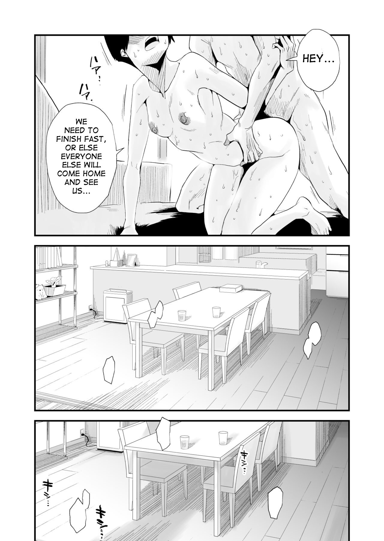Incestuous Sex With My 46-Year-Old Small Breasted Mother [Haitoku Sensei] - Chapter 1 — Page 36