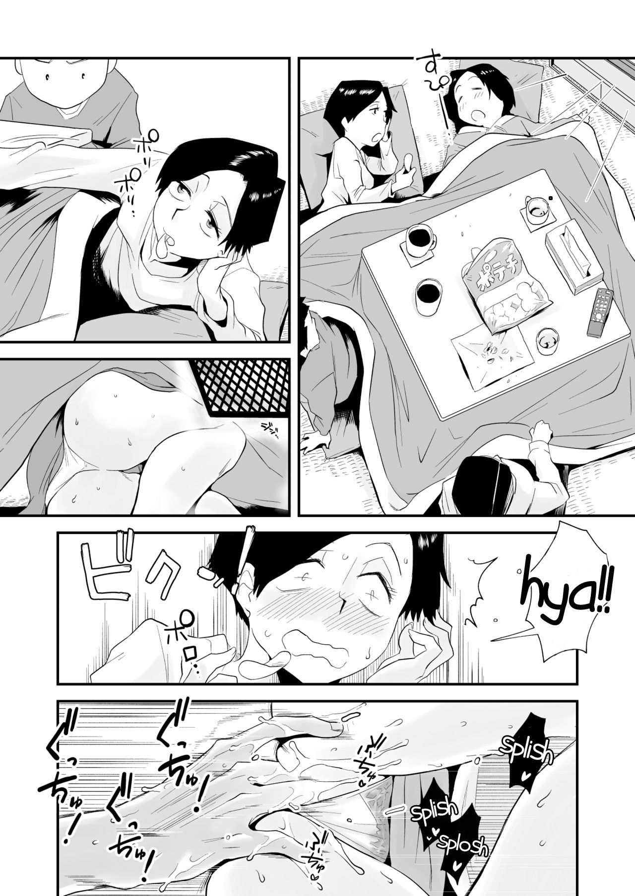 Incestuous Sex With My 46-Year-Old Small Breasted Mother [Haitoku Sensei] - Chapter 1 — Page 45