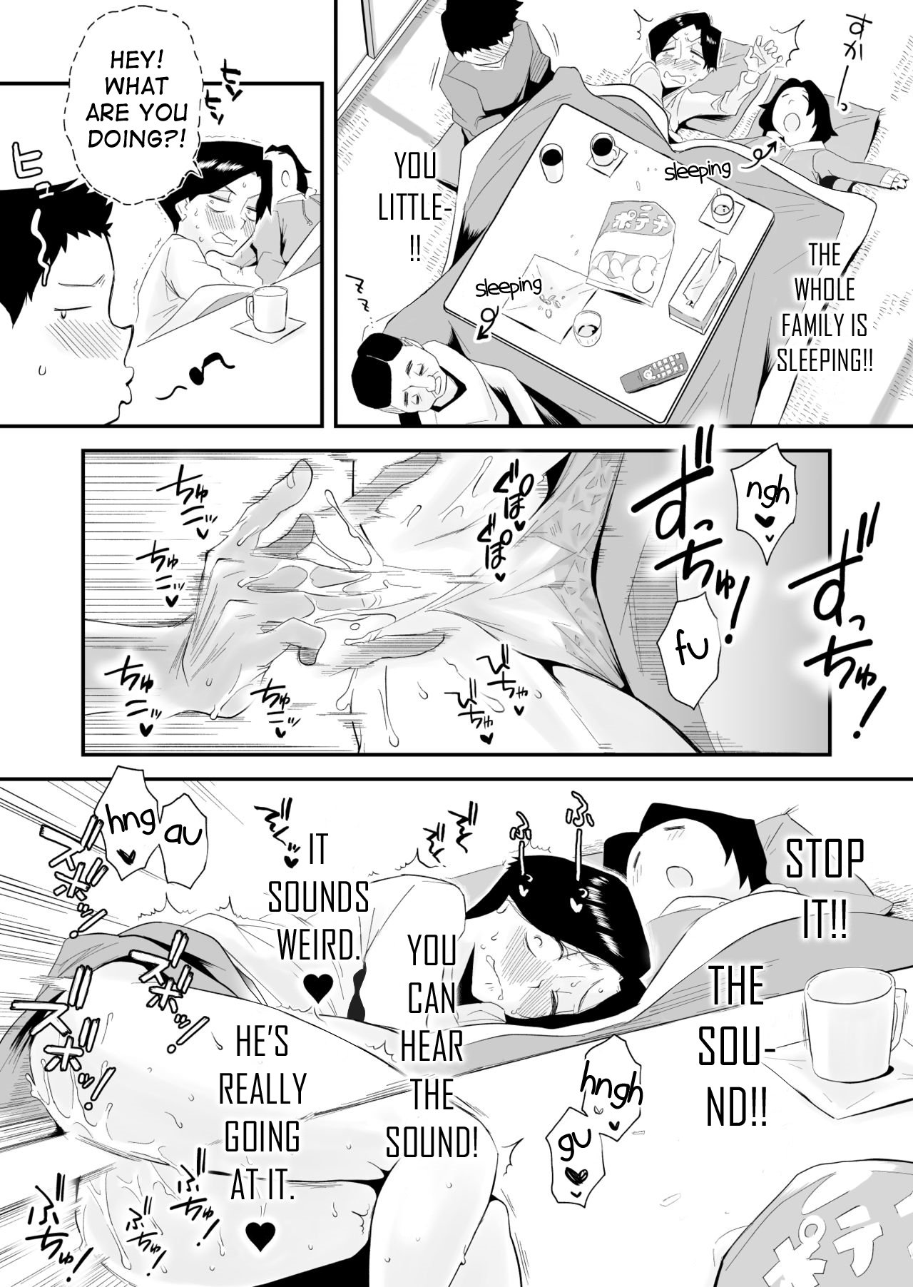 Incestuous Sex With My 46-Year-Old Small Breasted Mother [Haitoku Sensei] - Chapter 1 — Page 46
