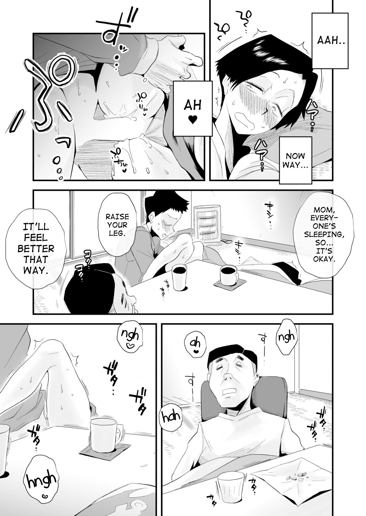 Incestuous Sex With My 46-Year-Old Small Breasted Mother [Haitoku Sensei] - Chapter 1 — Page 47