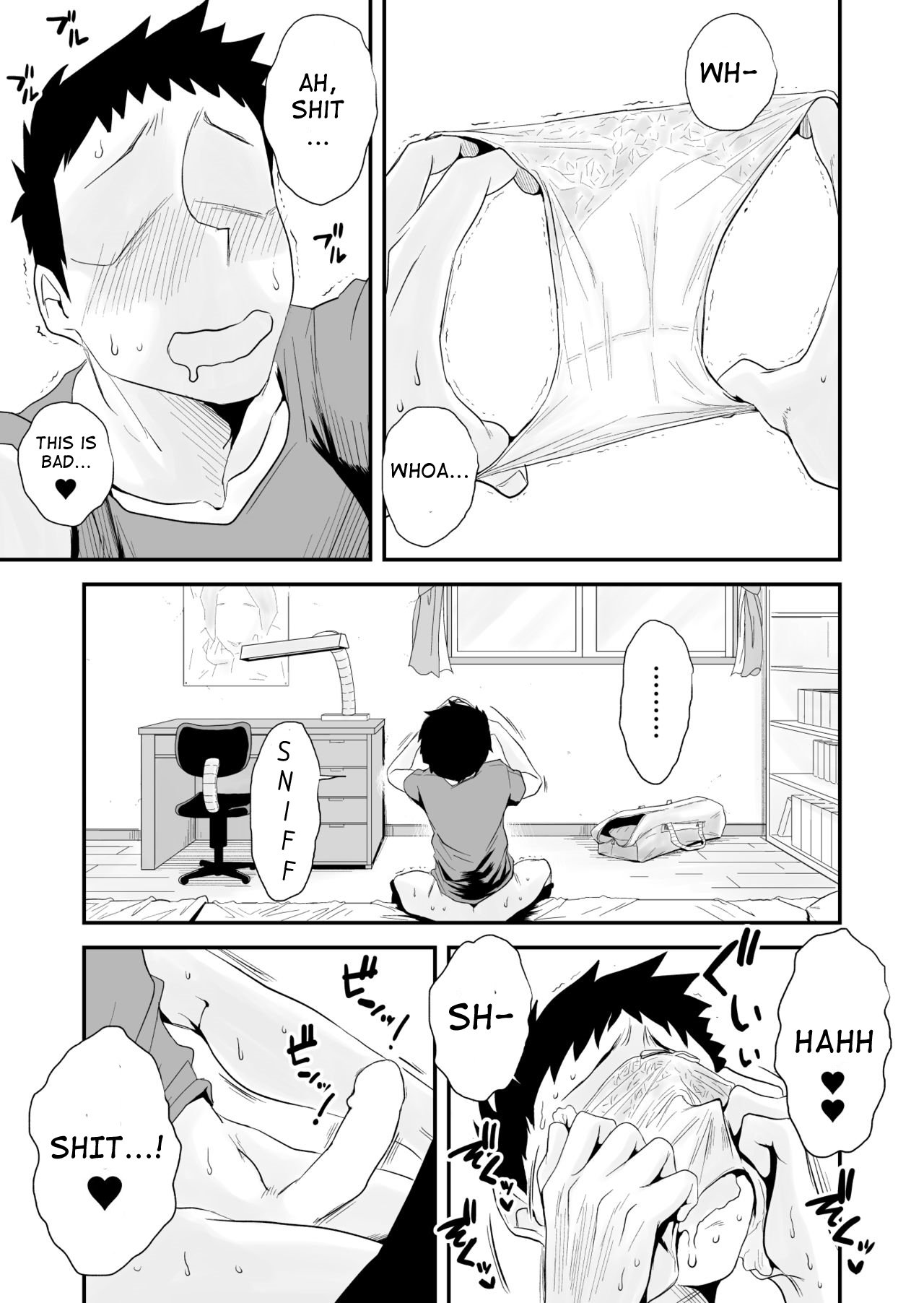 Incestuous Sex With My 46-Year-Old Small Breasted Mother [Haitoku Sensei] - Chapter 1 — Page 7