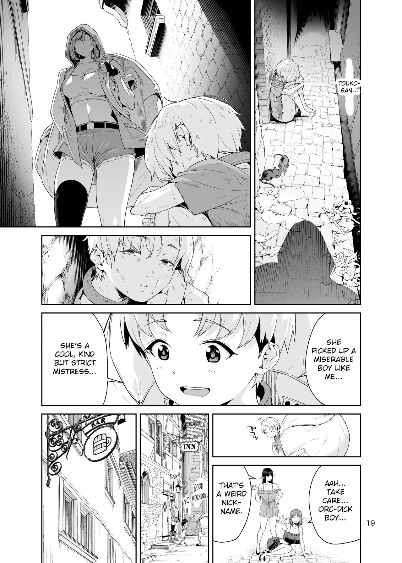 Necro Fantasia [Jyura] - Chapter 1 — Page 18