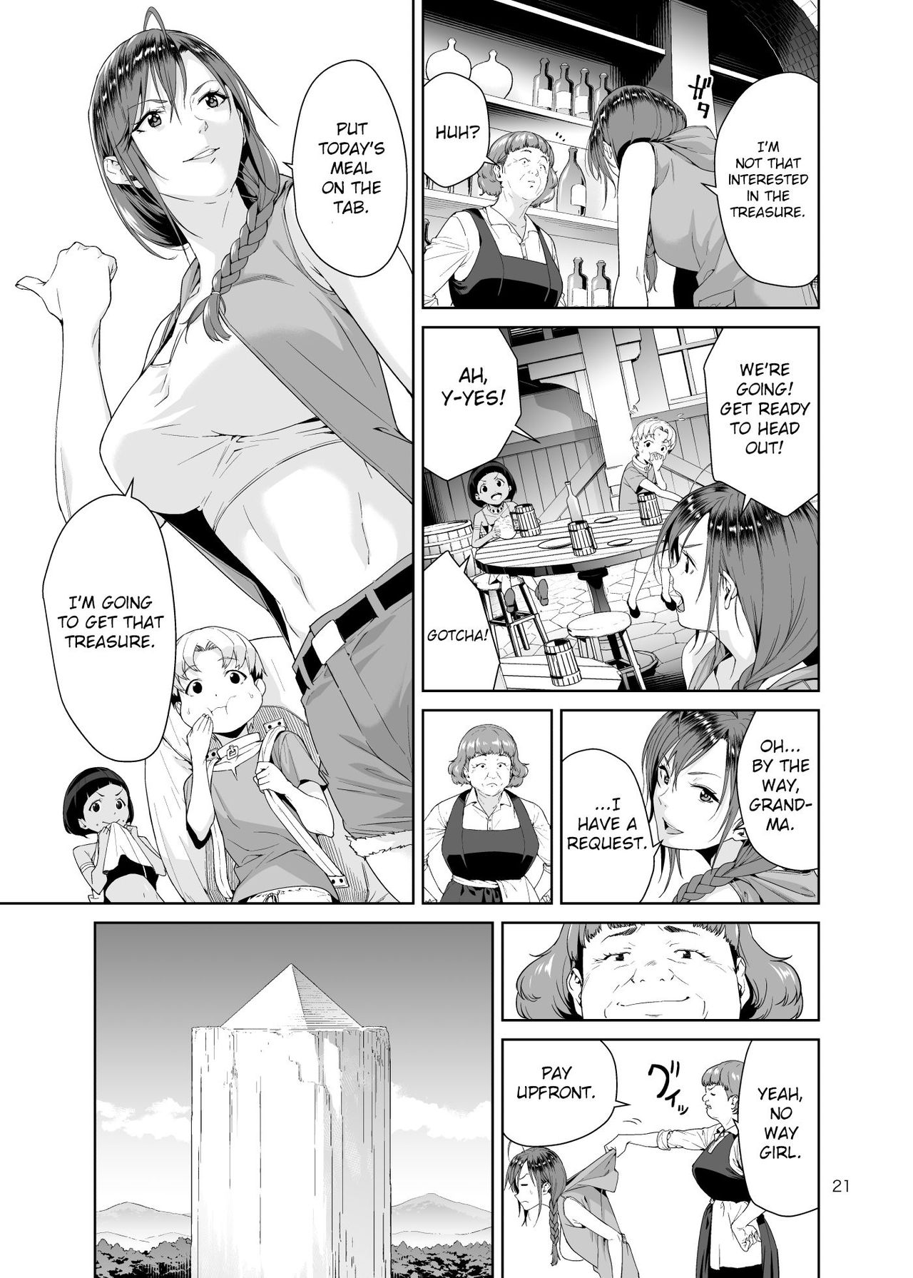 Necro Fantasia [Jyura] - Chapter 1 — Page 20