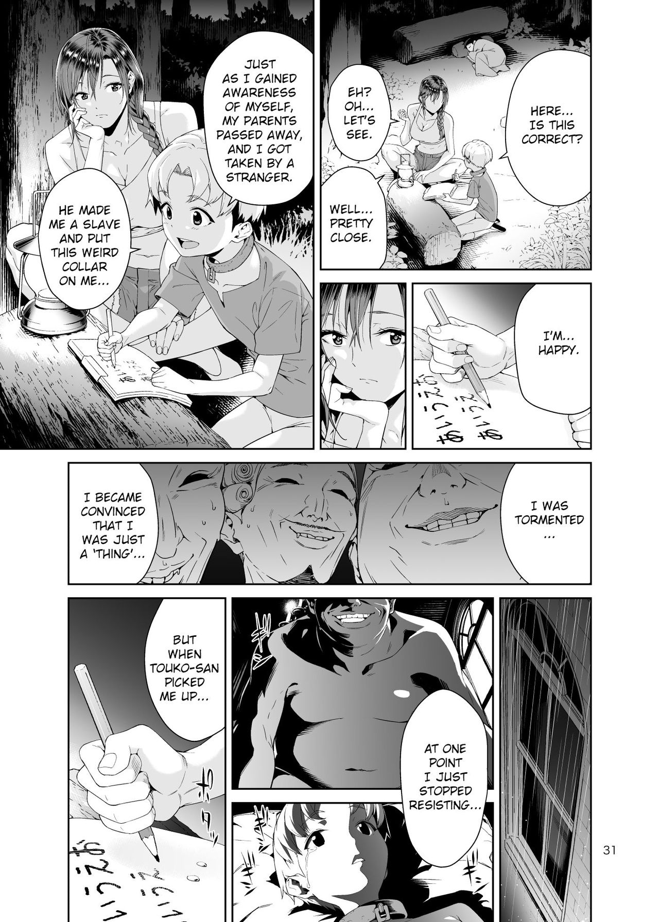 Necro Fantasia [Jyura] - Chapter 1 — Page 30