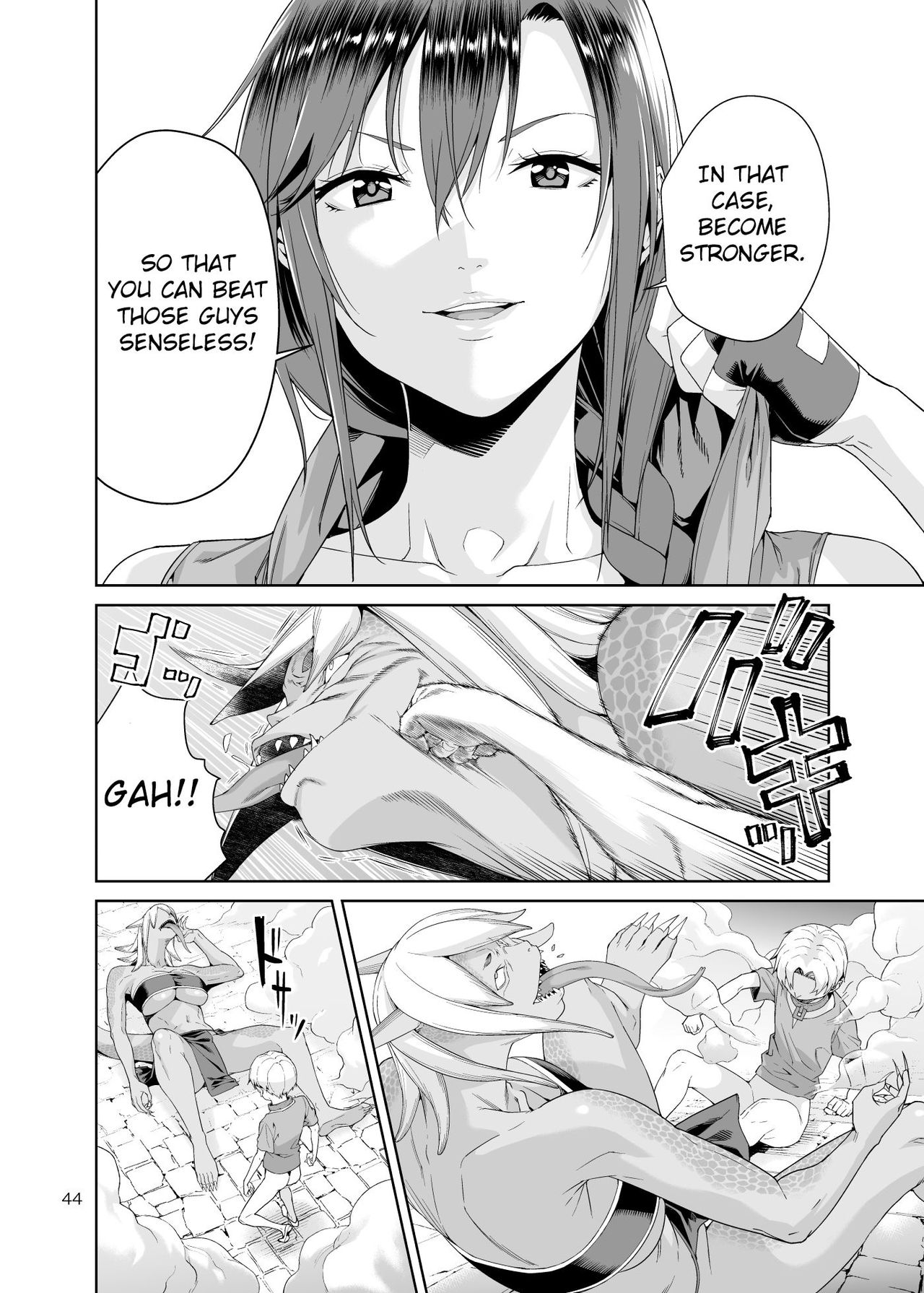 Necro Fantasia [Jyura] - Chapter 1 — Page 43