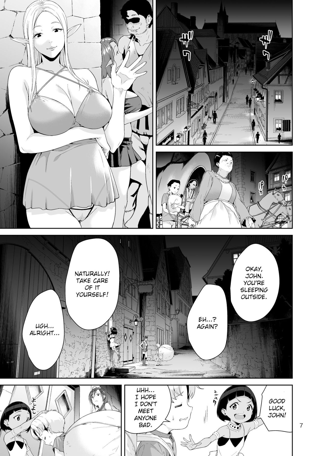 Necro Fantasia [Jyura] - Chapter 1 — Page 6