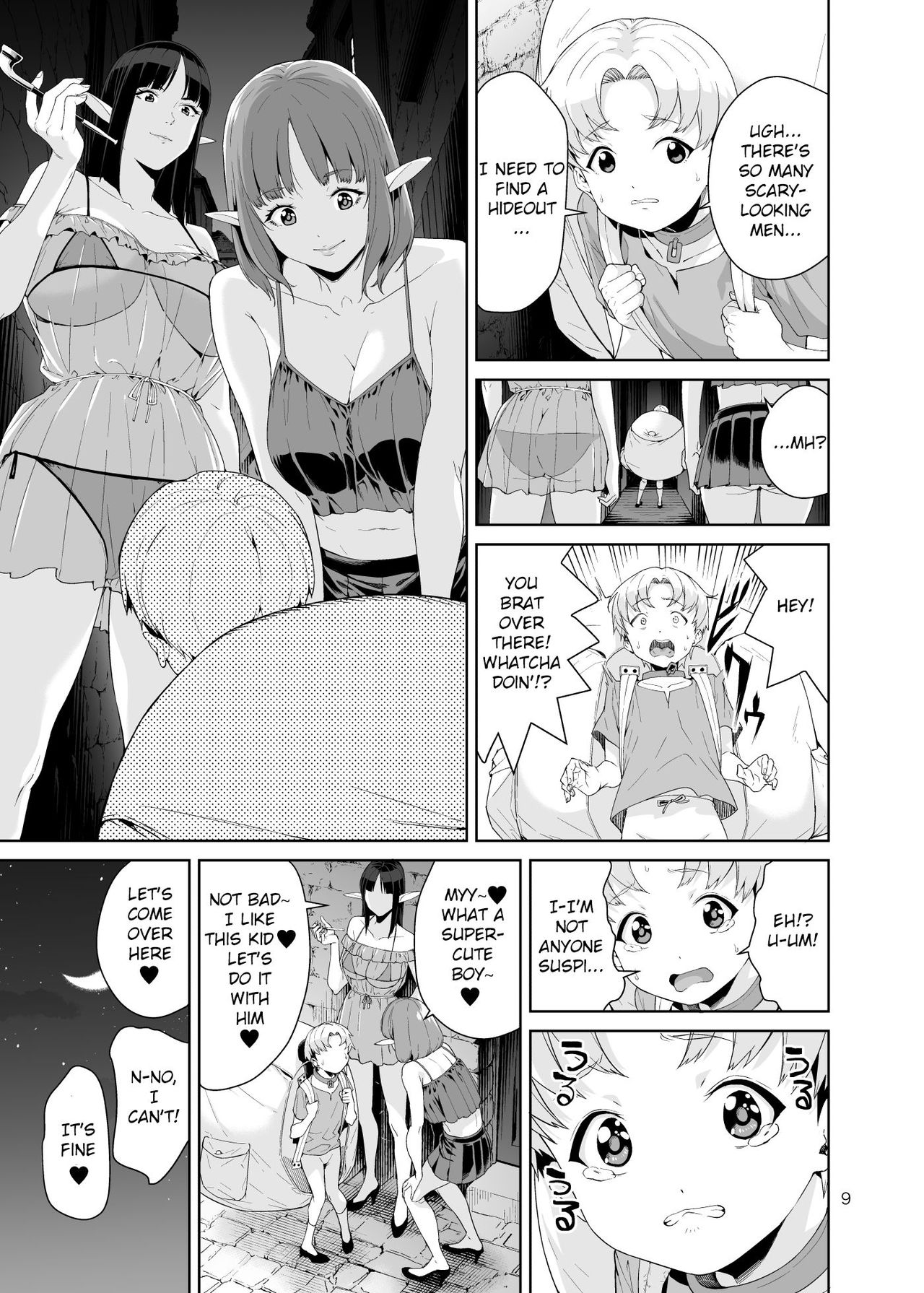 Necro Fantasia [Jyura] - Chapter 1 — Page 8