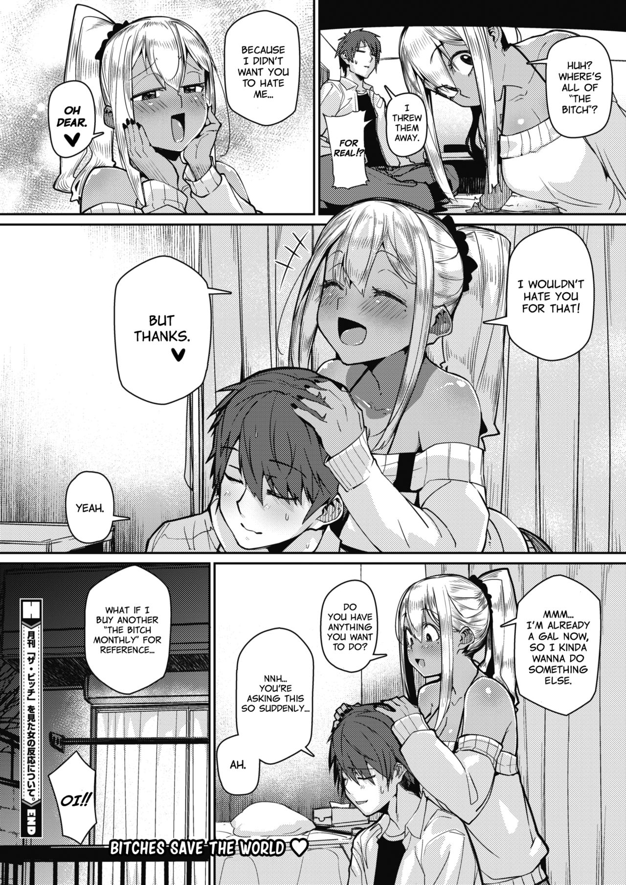 About The Reaction Of The Girl Who Saw “The Bitch Monthly” [Miitoban] - Chapter 1 — Page 20