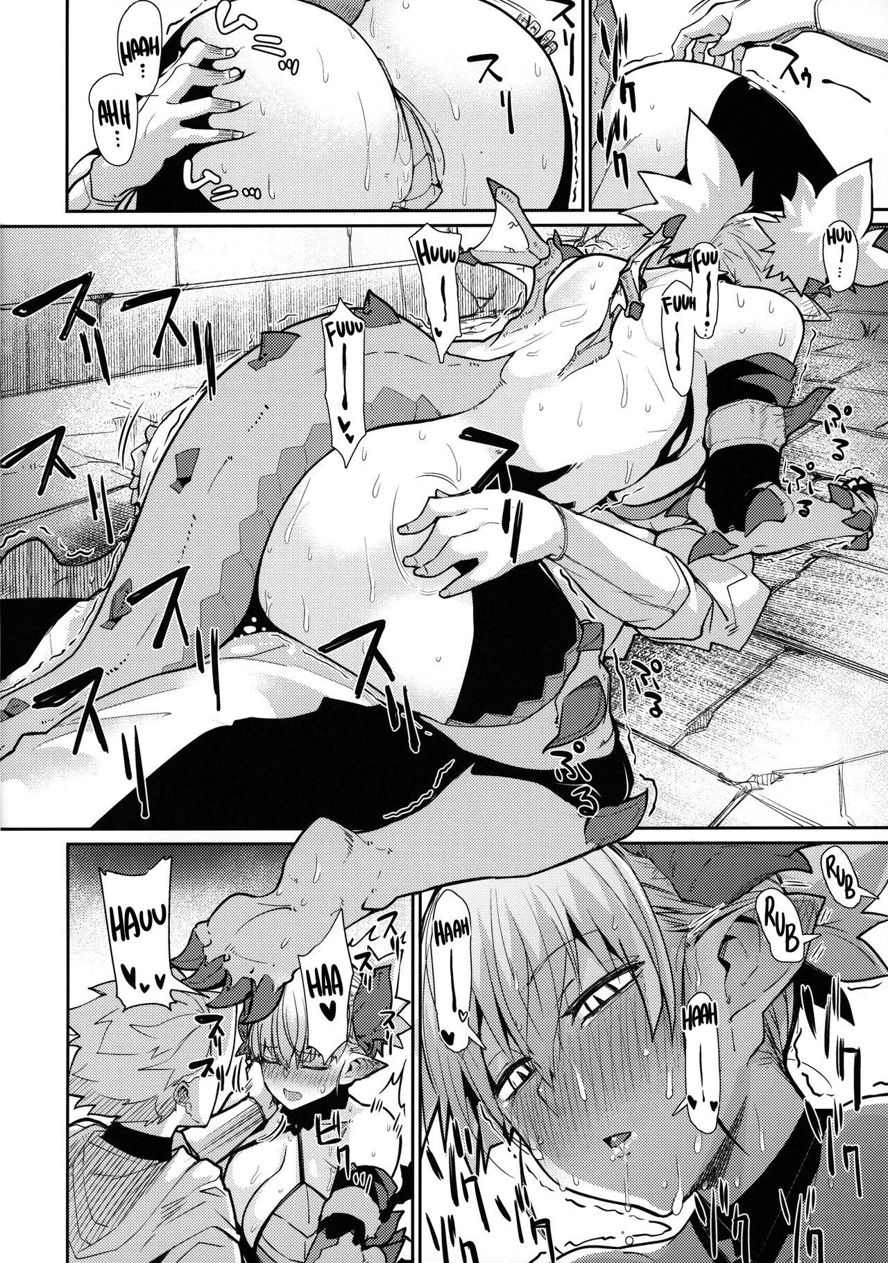 Dragon Girl [Miitoban] - Chapter 1 — Page 12