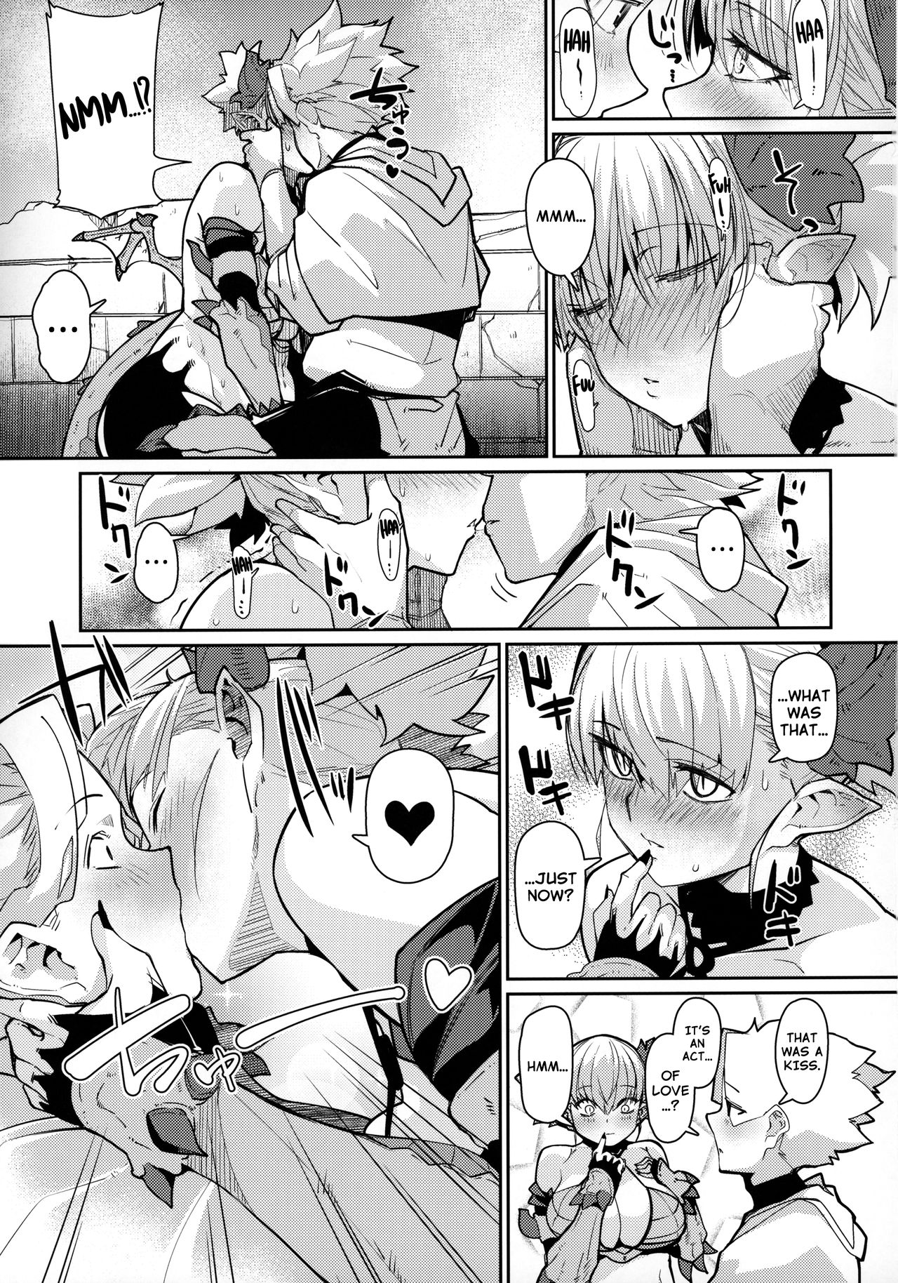 Dragon Girl [Miitoban] - Chapter 1 — Page 13