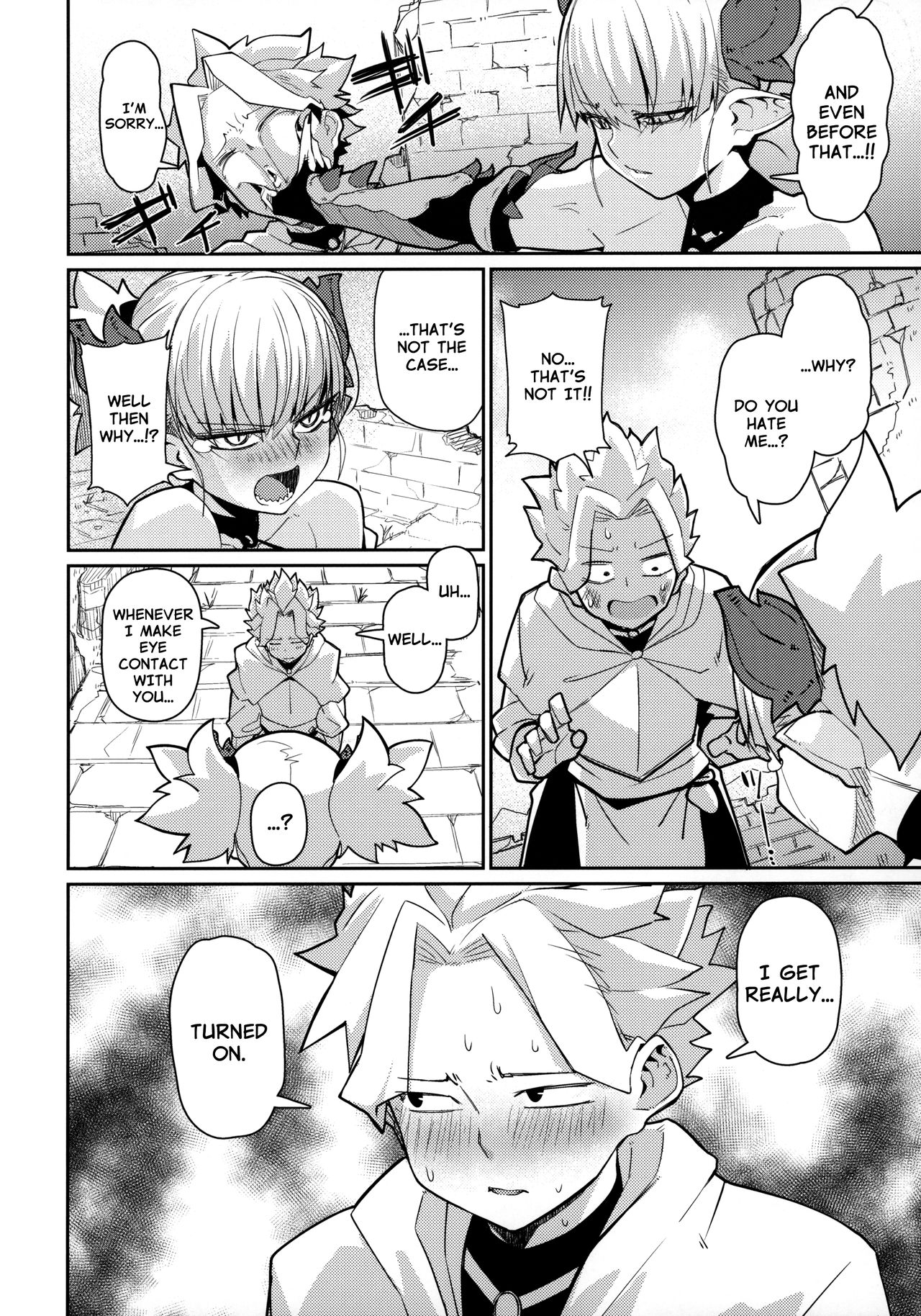 Dragon Girl [Miitoban] - Chapter 1 — Page 6