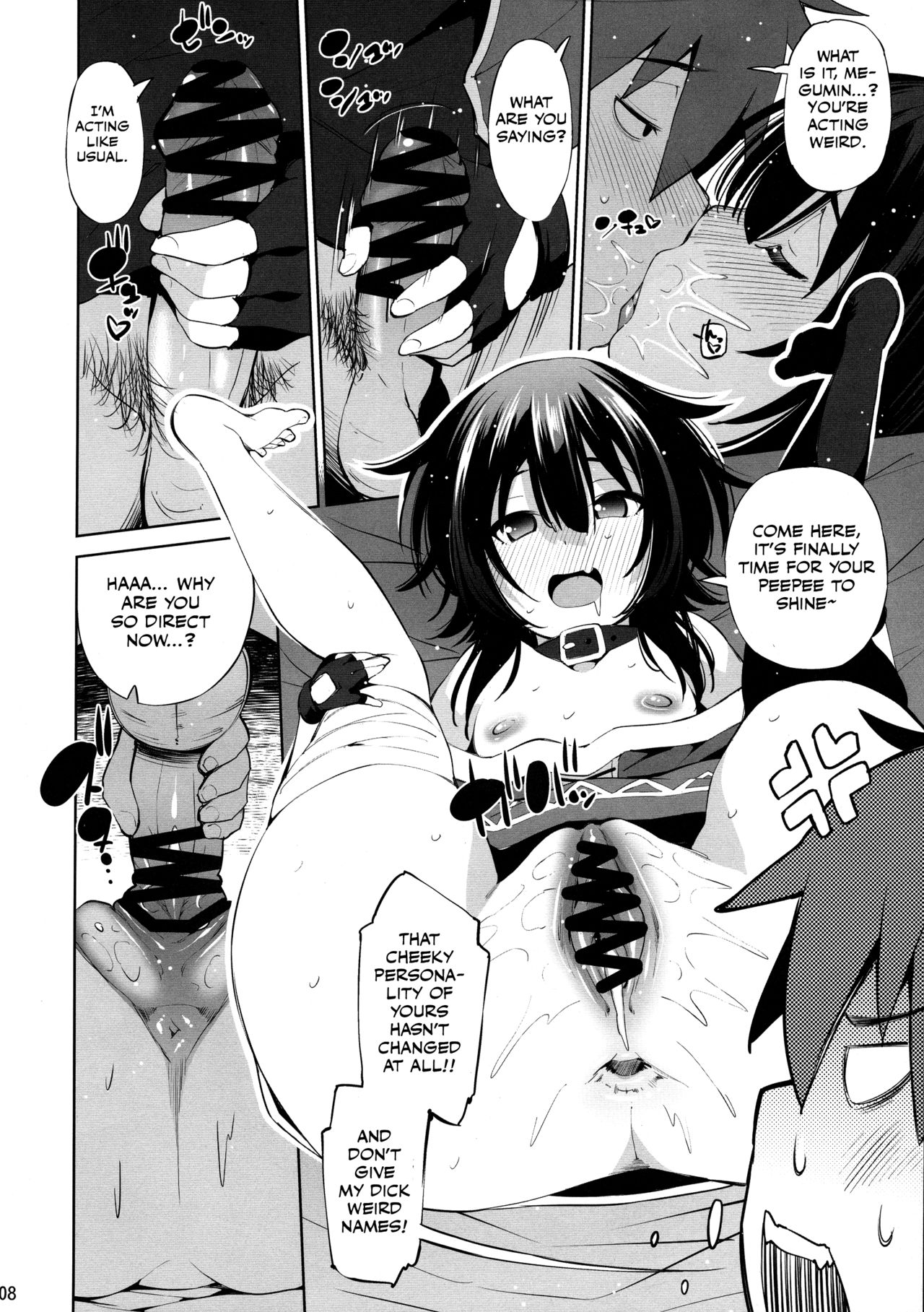 Kono Iyarashii Shimai ni Saimin o! (Kono Subarashii Sekai ni Shukufuku wo!) [Maihara Matsuge] - Chapter 1 — Page 7