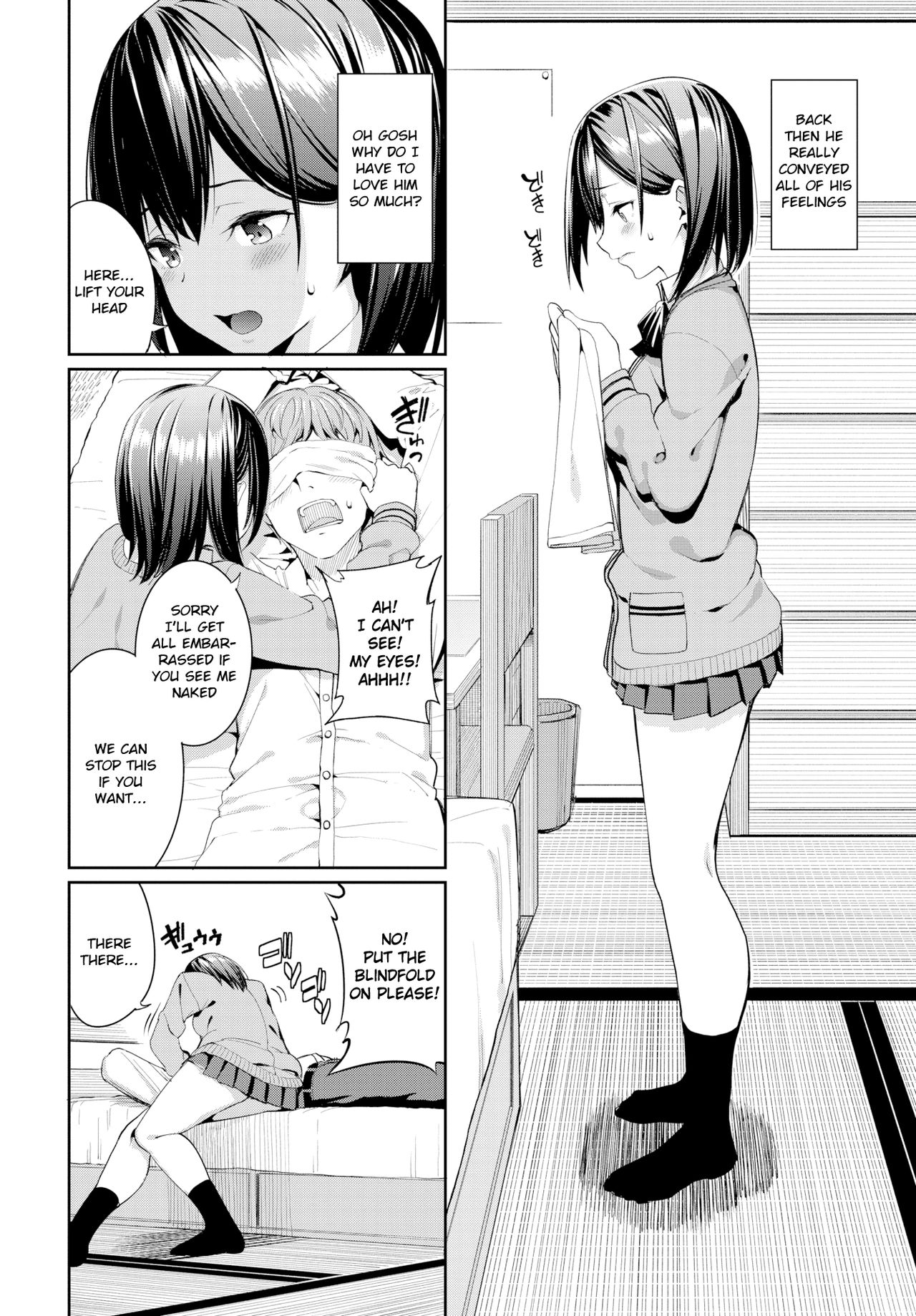 Suki na Anoko to Dogezax! [Tel] - Chapter 1 — Page 4