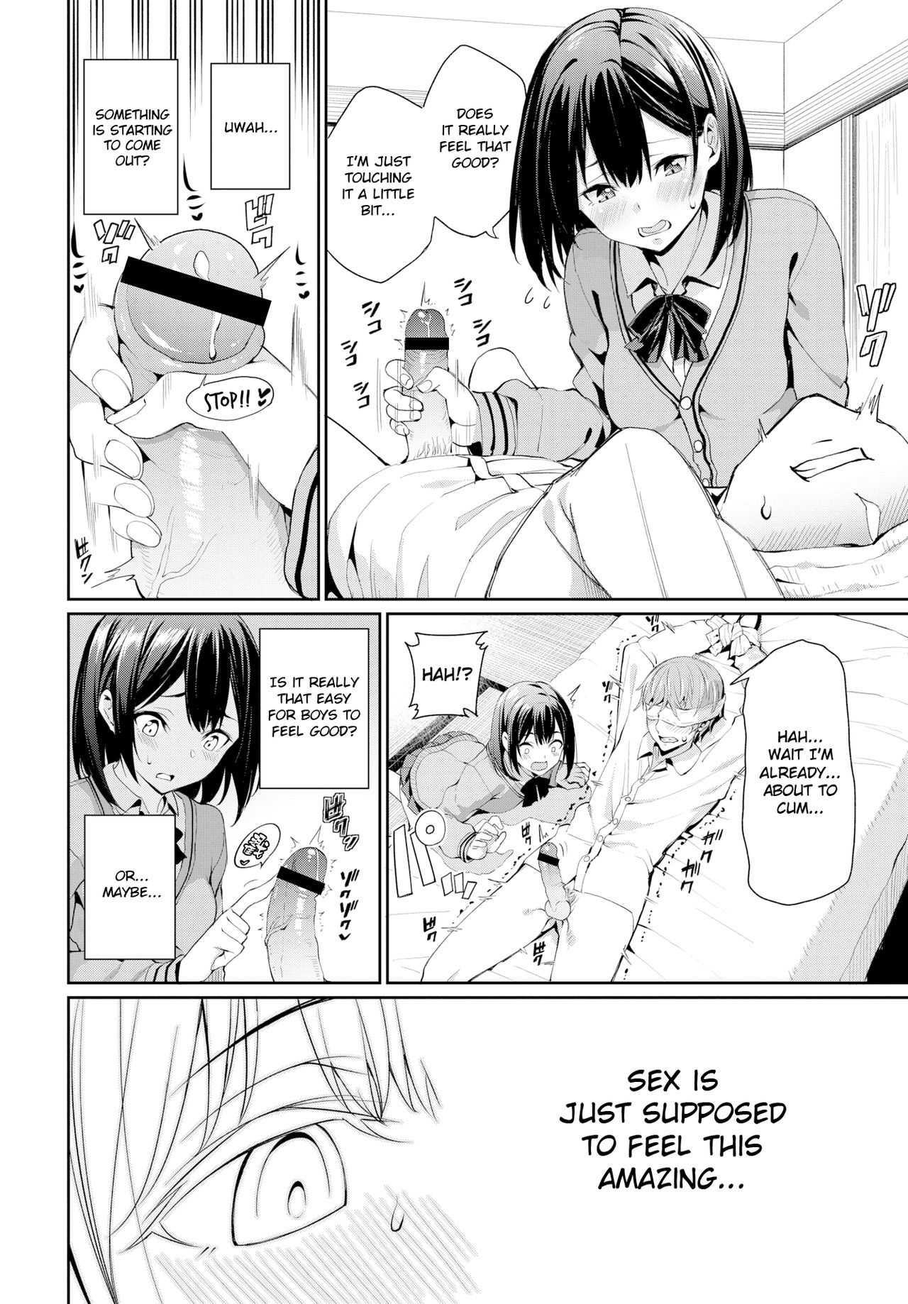 Suki na Anoko to Dogezax! [Tel] - Chapter 1 — Page 6