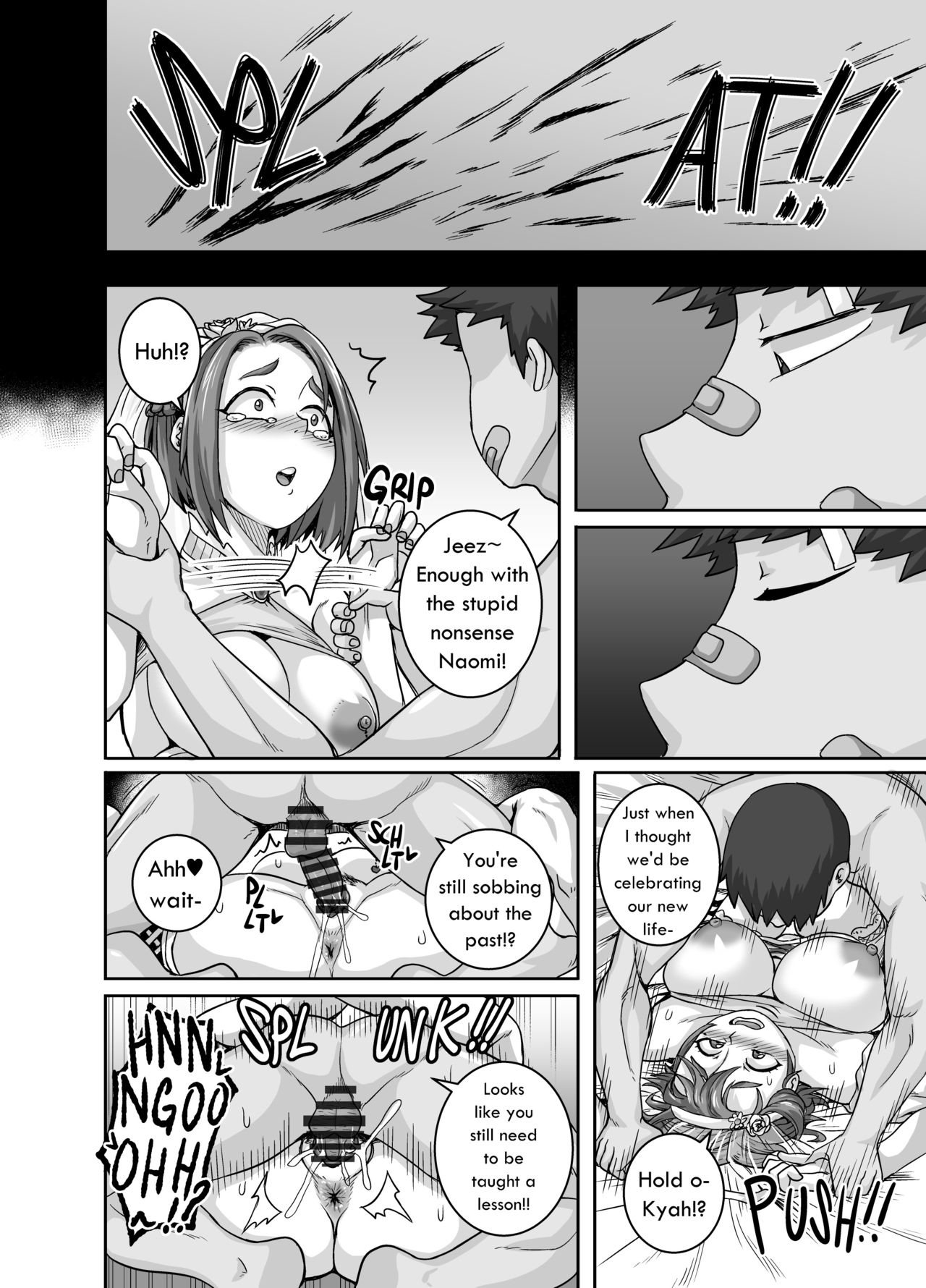 Jukujo Daisuki – Naomi-san [Juna Juna Juice] - Chapter 5 — Page 16