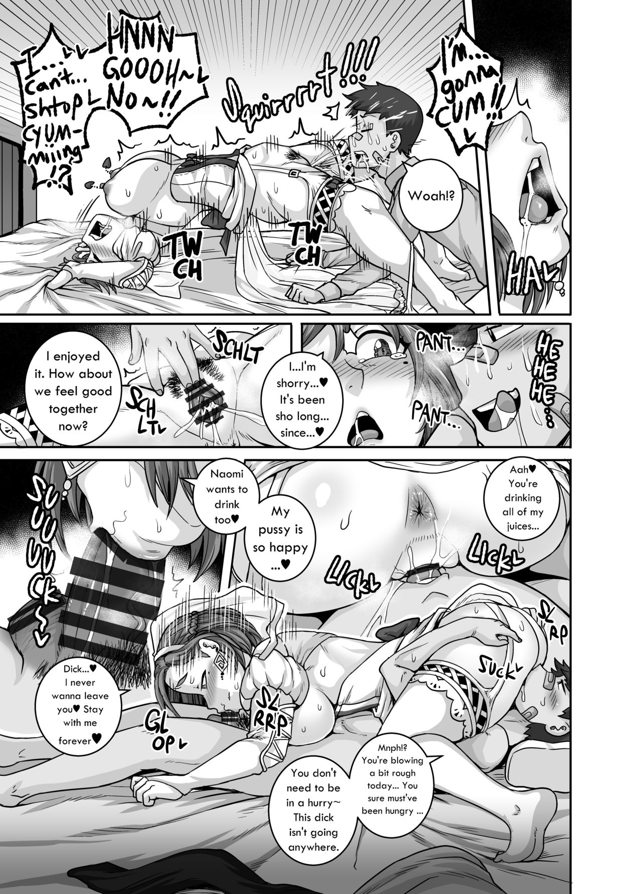Jukujo Daisuki – Naomi-san [Juna Juna Juice] - Chapter 5 — Page 9