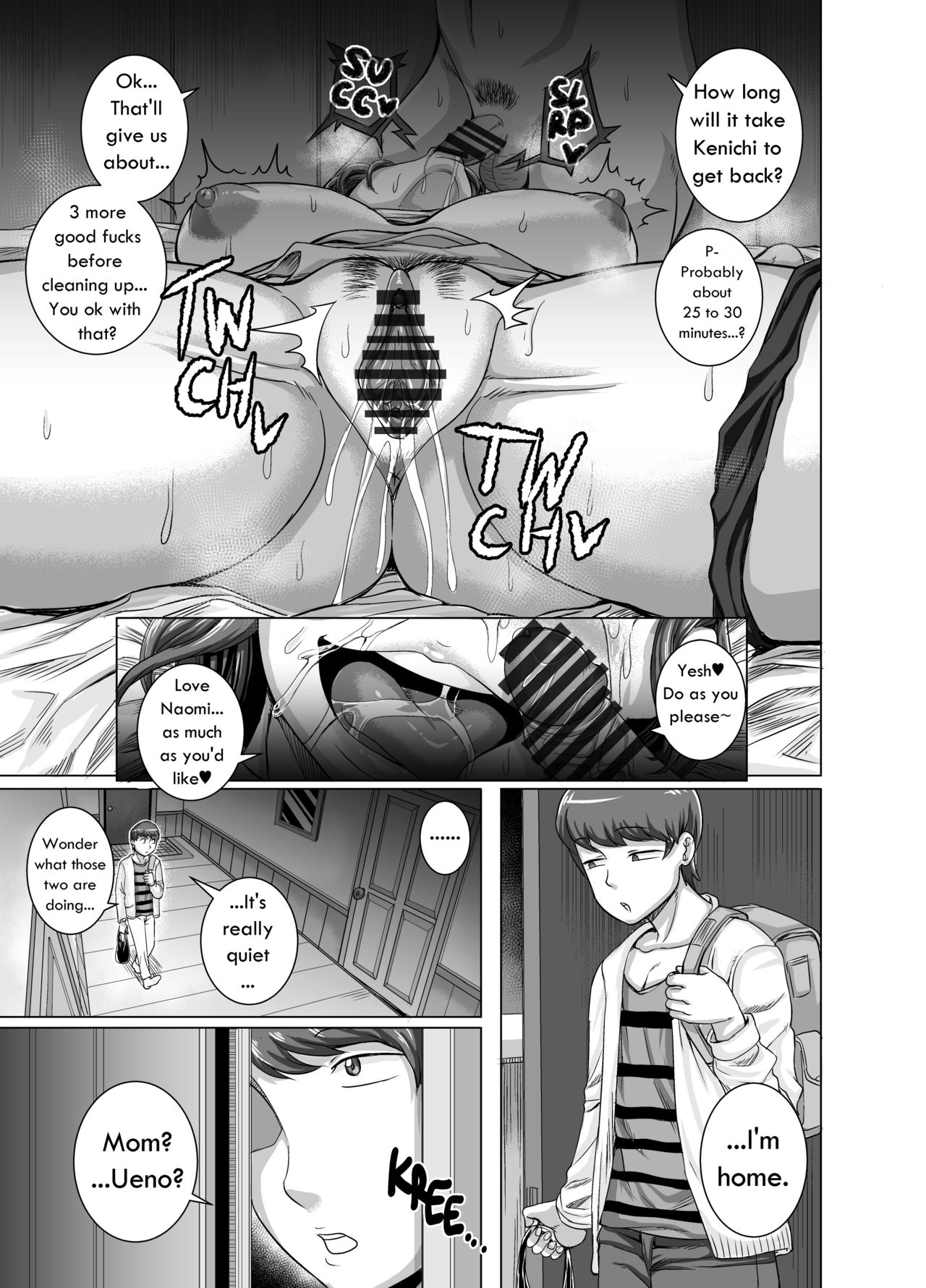 Jukujo Daisuki – Naomi-san [Juna Juna Juice] - Chapter 1 — Page 25