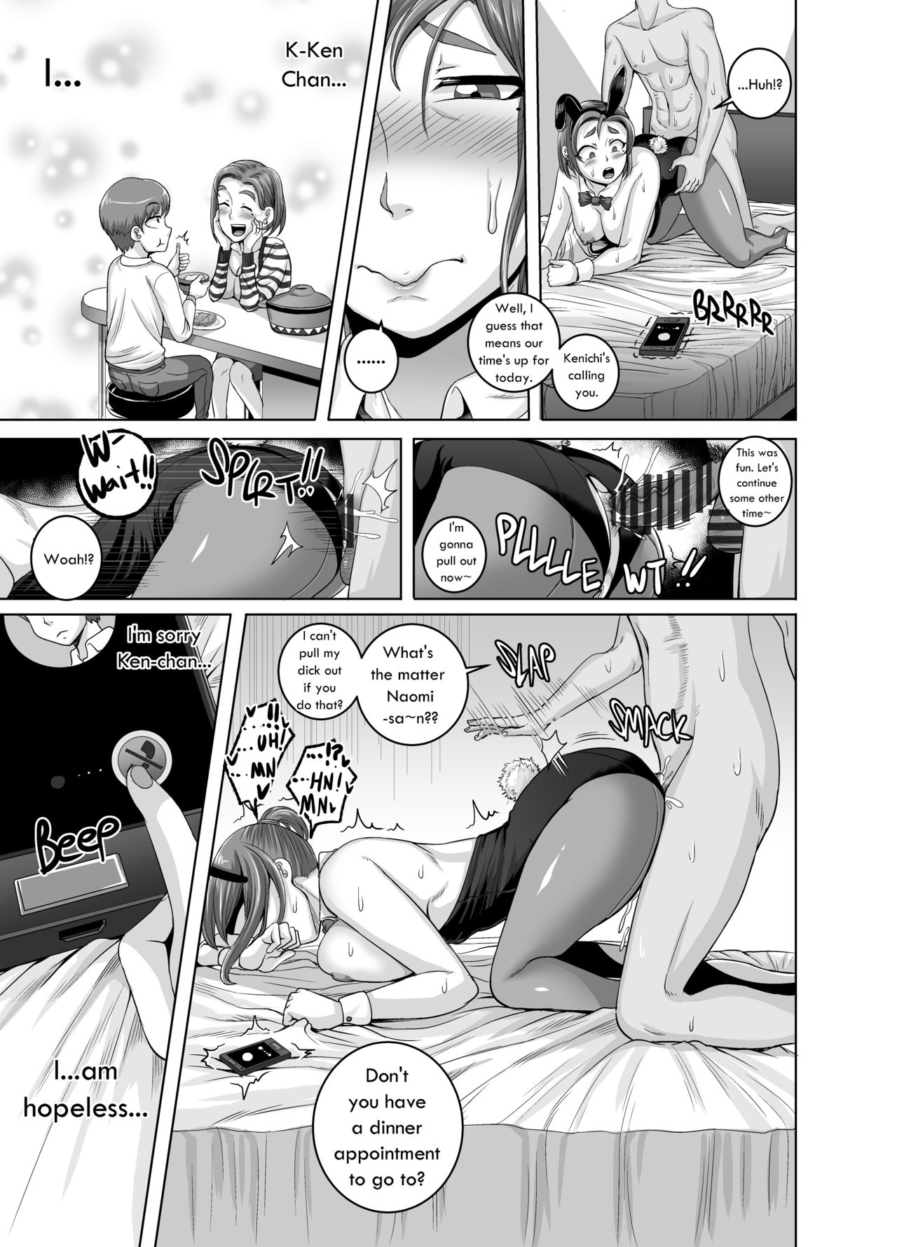 Jukujo Daisuki – Naomi-san [Juna Juna Juice] - Chapter 1 — Page 49