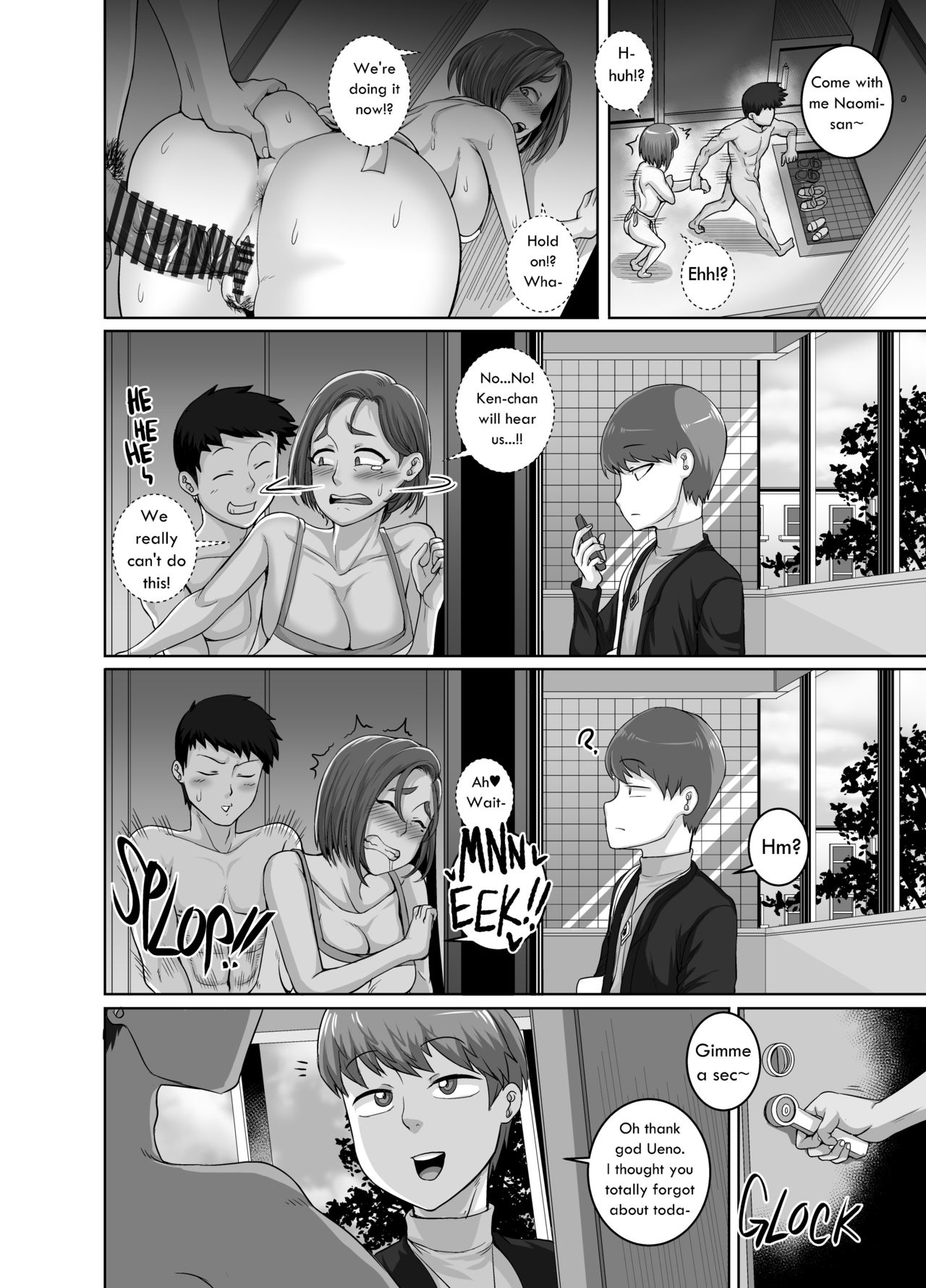 Jukujo Daisuki – Naomi-san [Juna Juna Juice] - Chapter 1 — Page 56