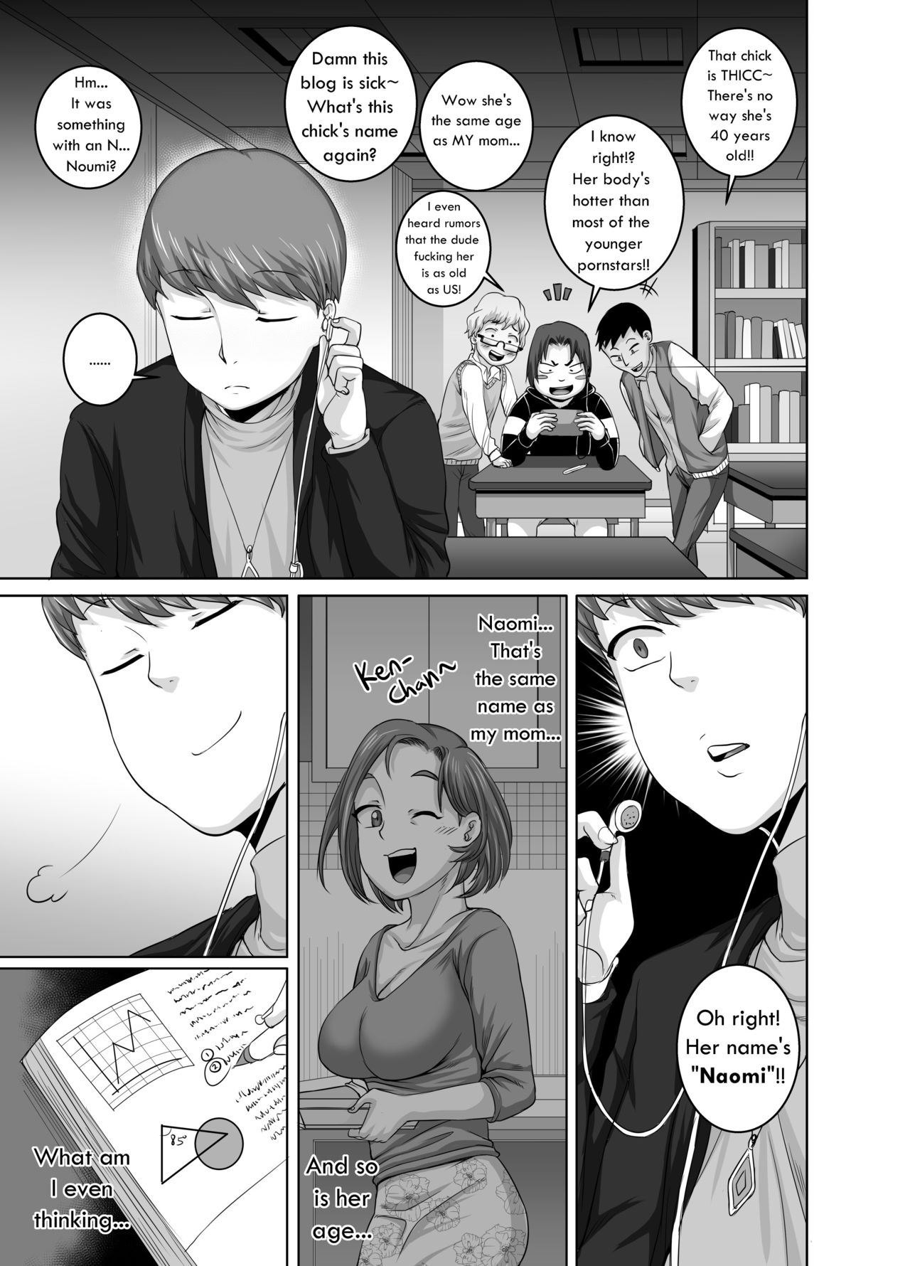 Jukujo Daisuki – Naomi-san [Juna Juna Juice] - Chapter 1 — Page 63