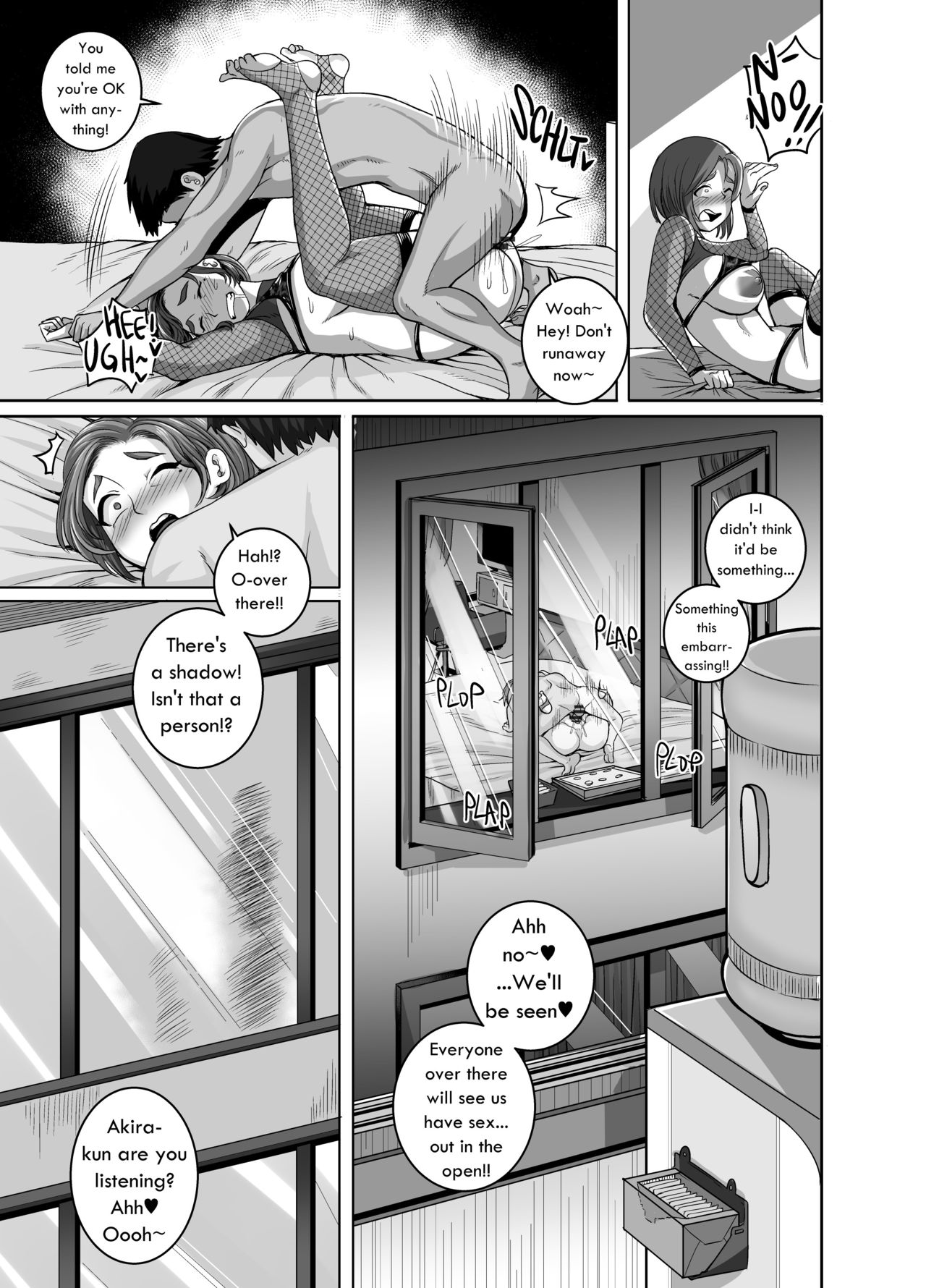Jukujo Daisuki – Naomi-san [Juna Juna Juice] - Chapter 1 — Page 71