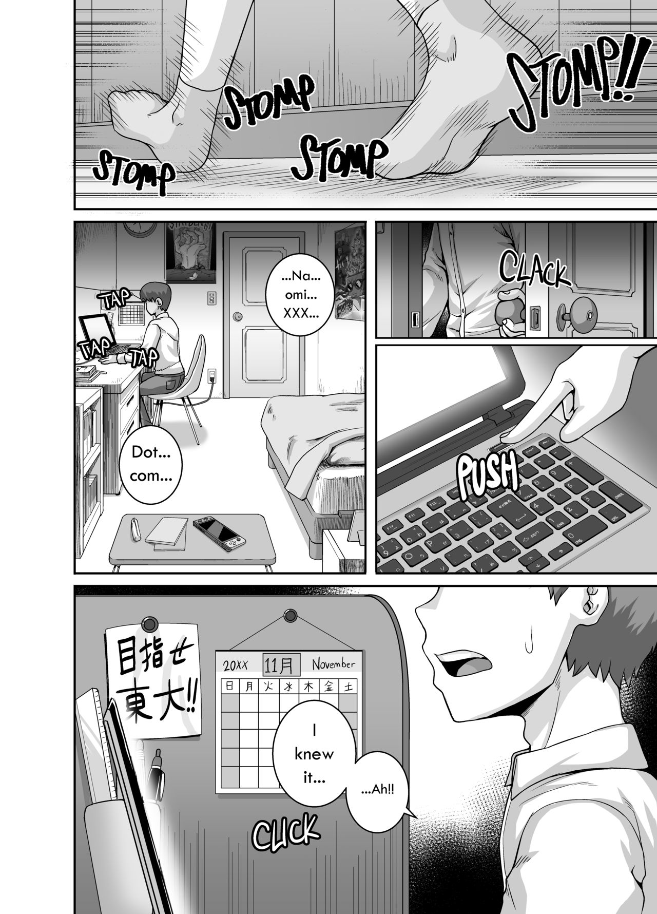 Jukujo Daisuki – Naomi-san [Juna Juna Juice] - Chapter 1 — Page 82
