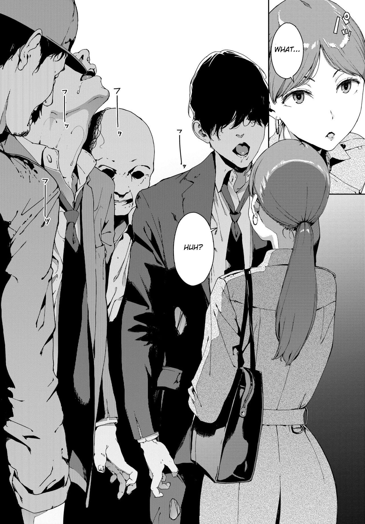 Hako [Iwasaki Yuuki] - Chapter 1 — Page 4