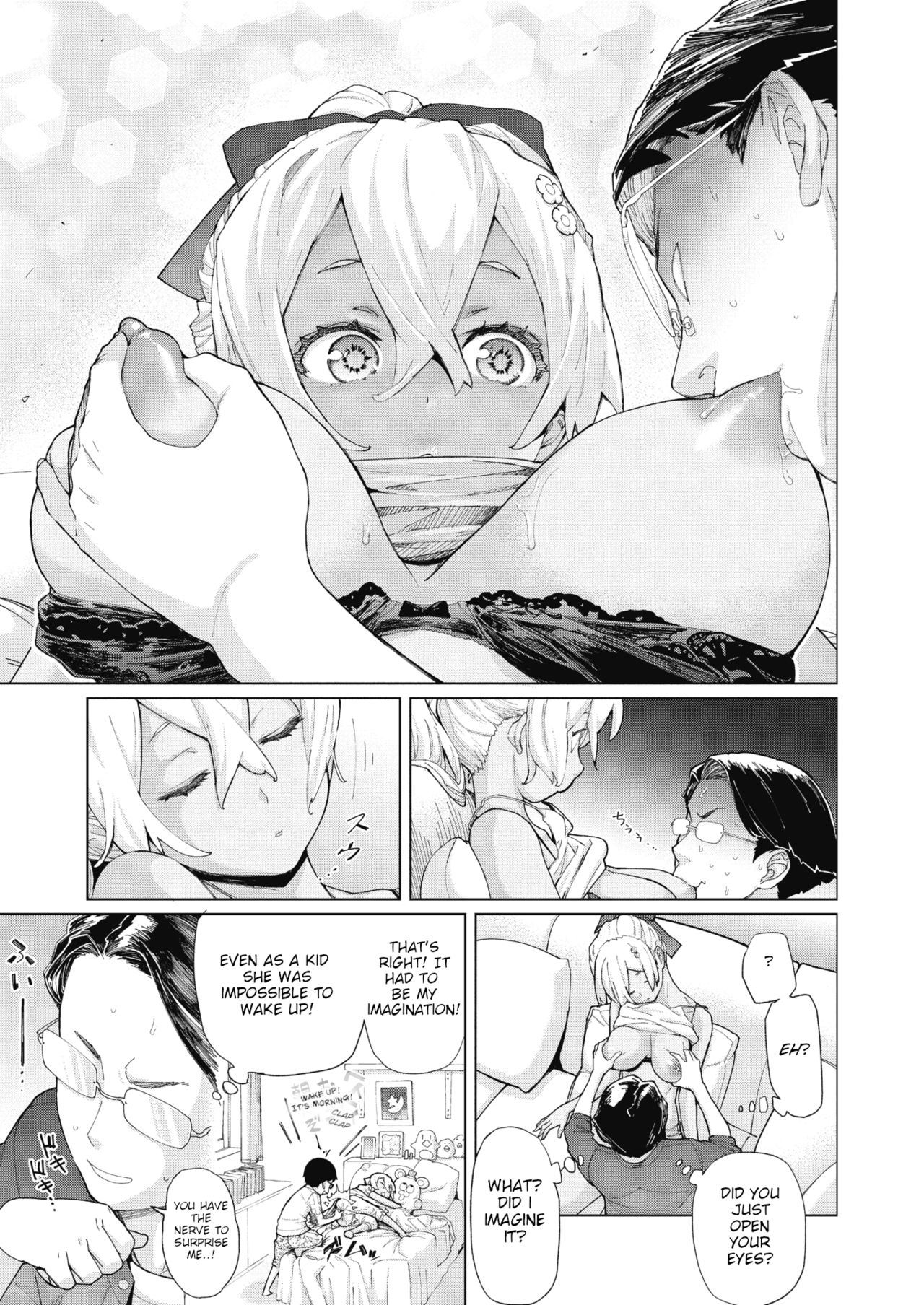 Brulee Mumble [Teri Terio] - Chapter 1 — Page 7