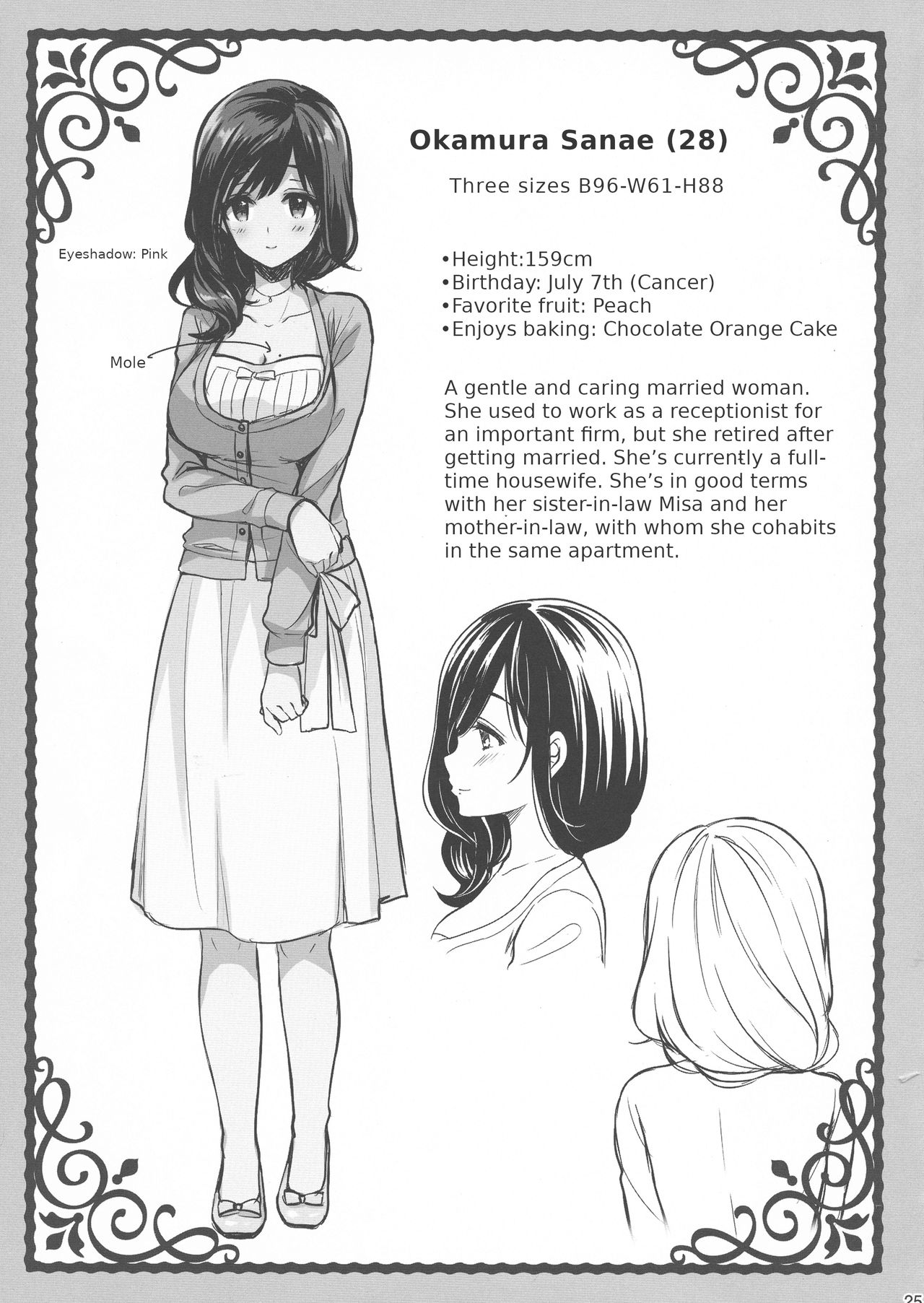 Shameless Molester On Train [Crowe] - Chapter 3 — Page 25