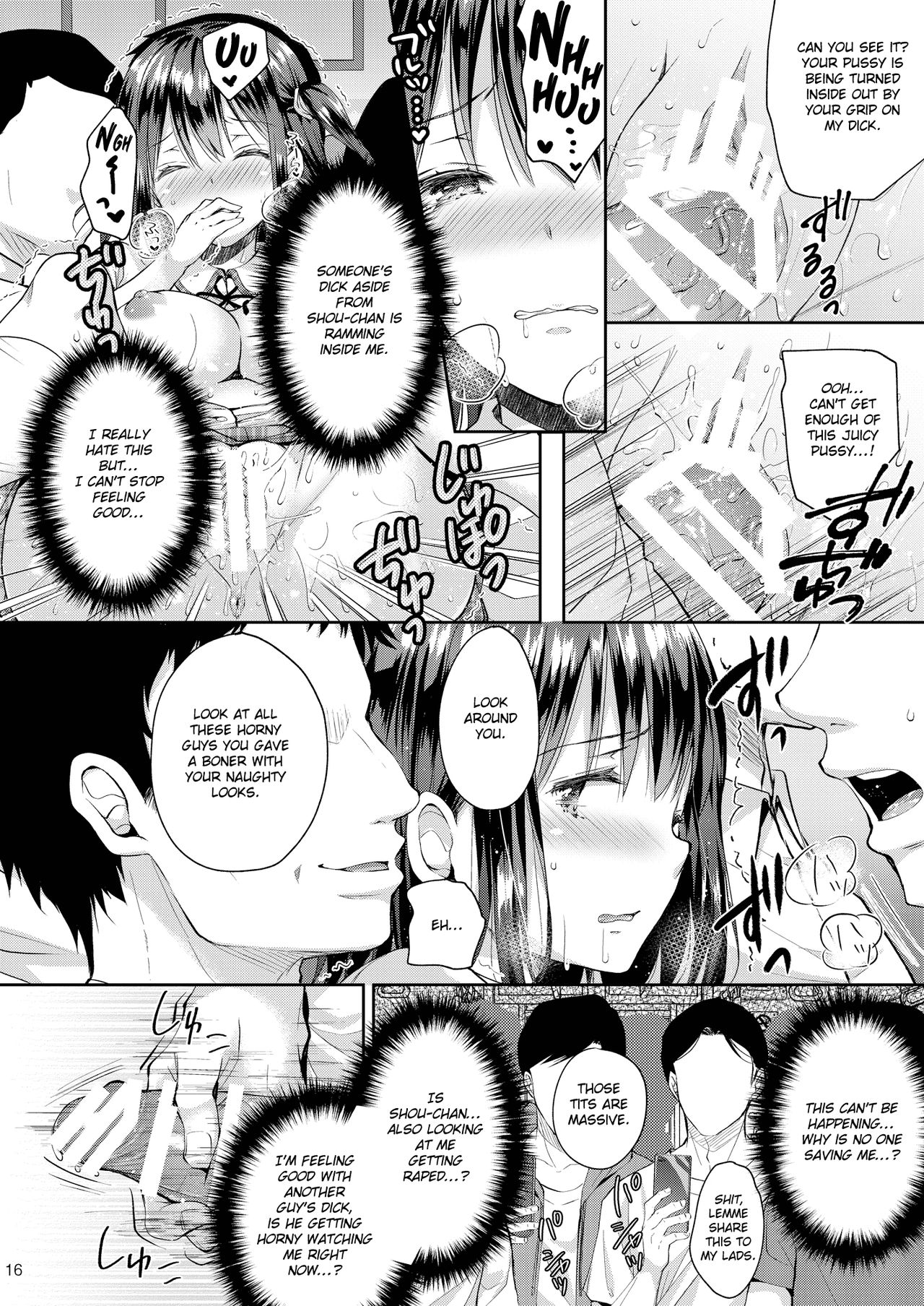 Shameless Molester On Train [Crowe] - Chapter 4 — Page 16