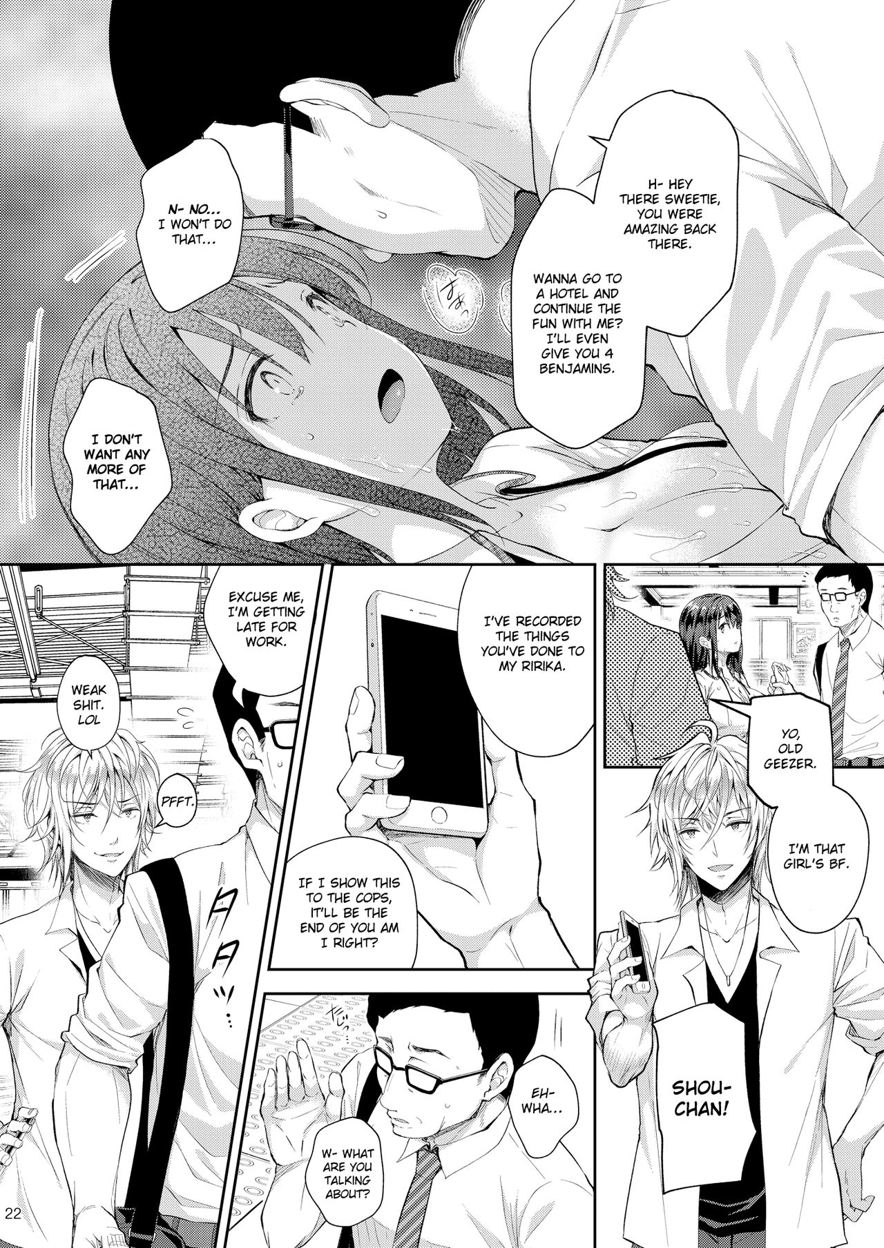 Shameless Molester On Train [Crowe] - Chapter 4 — Page 22