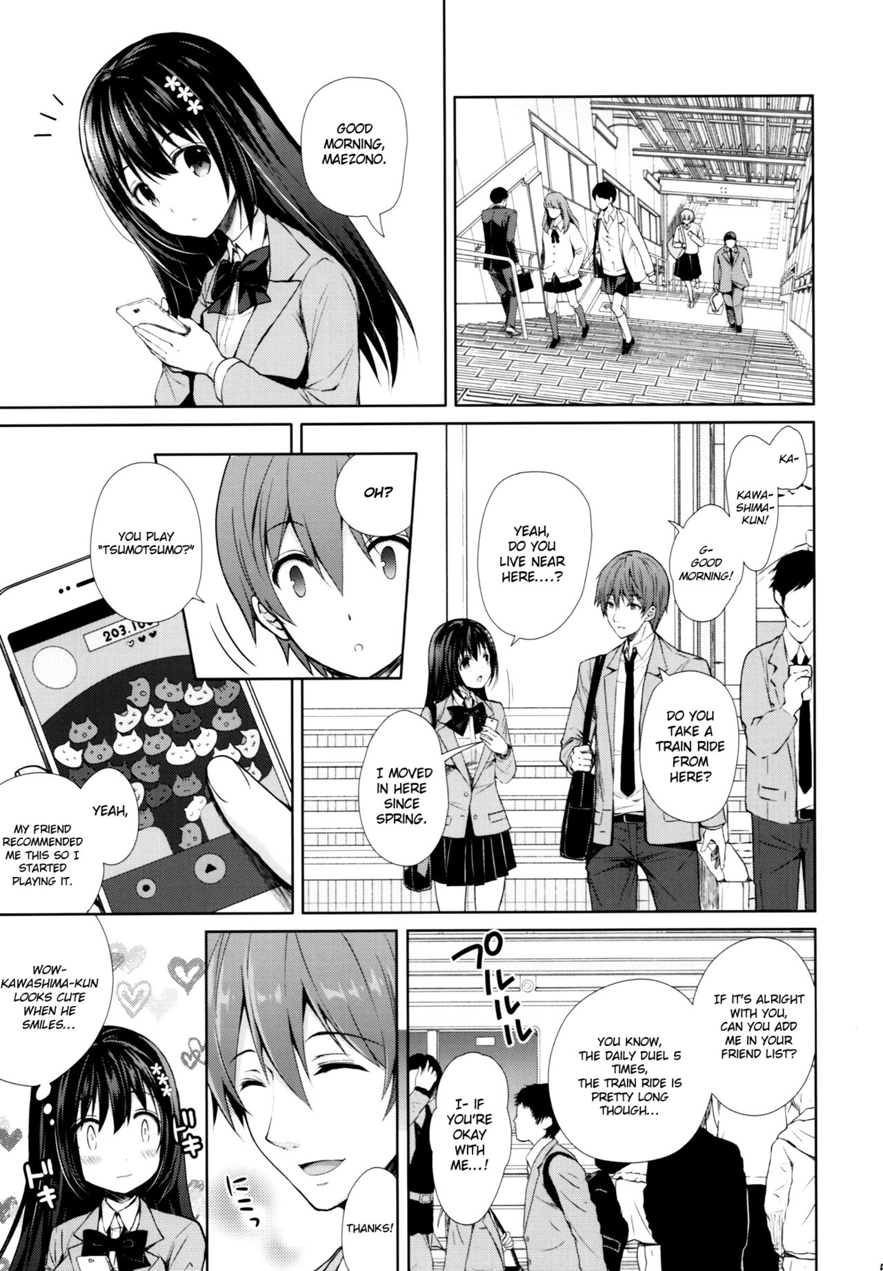 Shameless Molester On Train [Crowe] - Chapter 1 — Page 4