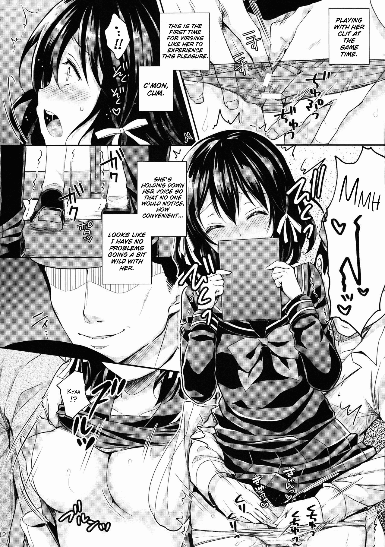 Shameless Molester On Train [Crowe] - Chapter 2 — Page 11