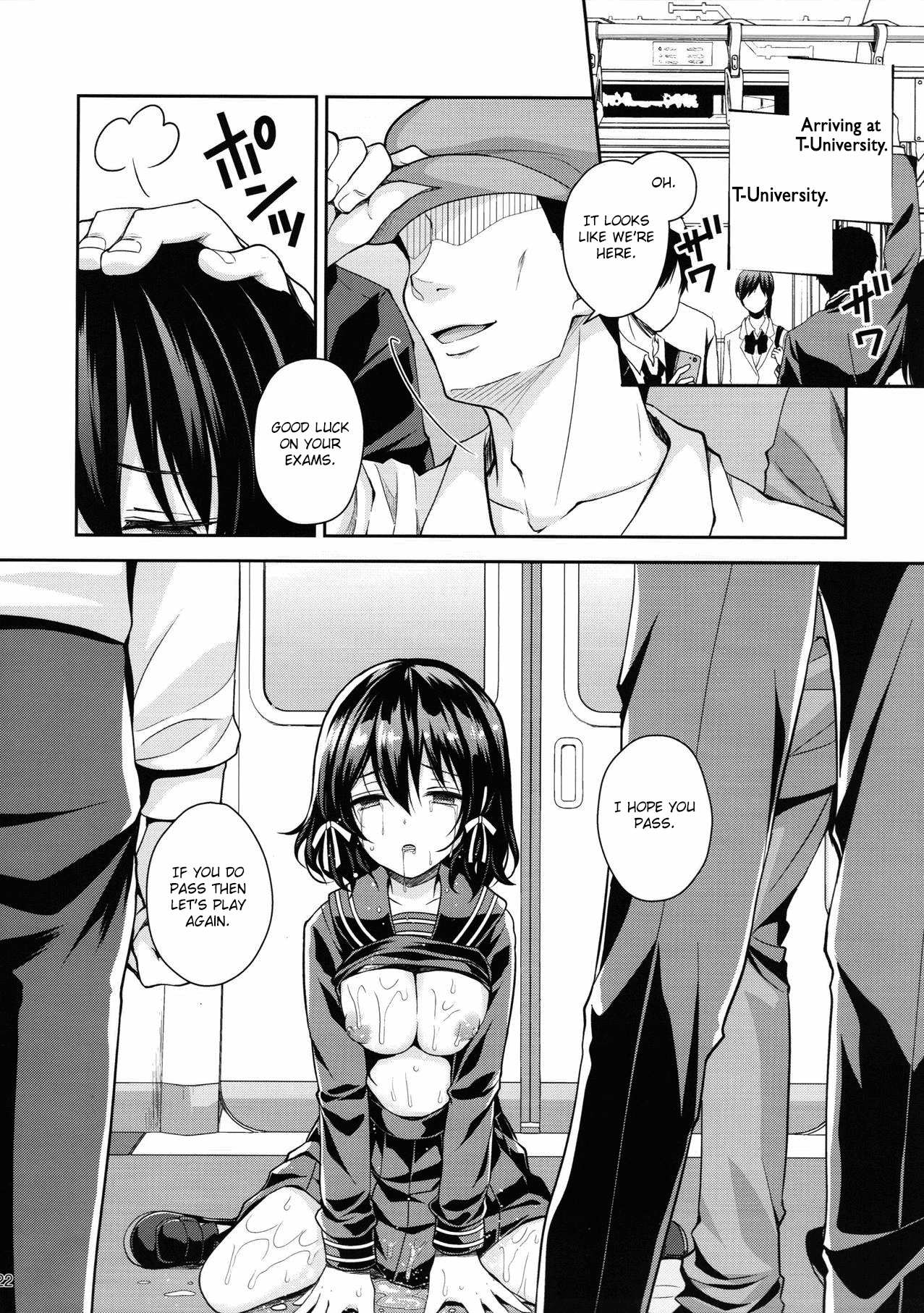 Shameless Molester On Train [Crowe] - Chapter 2 — Page 21
