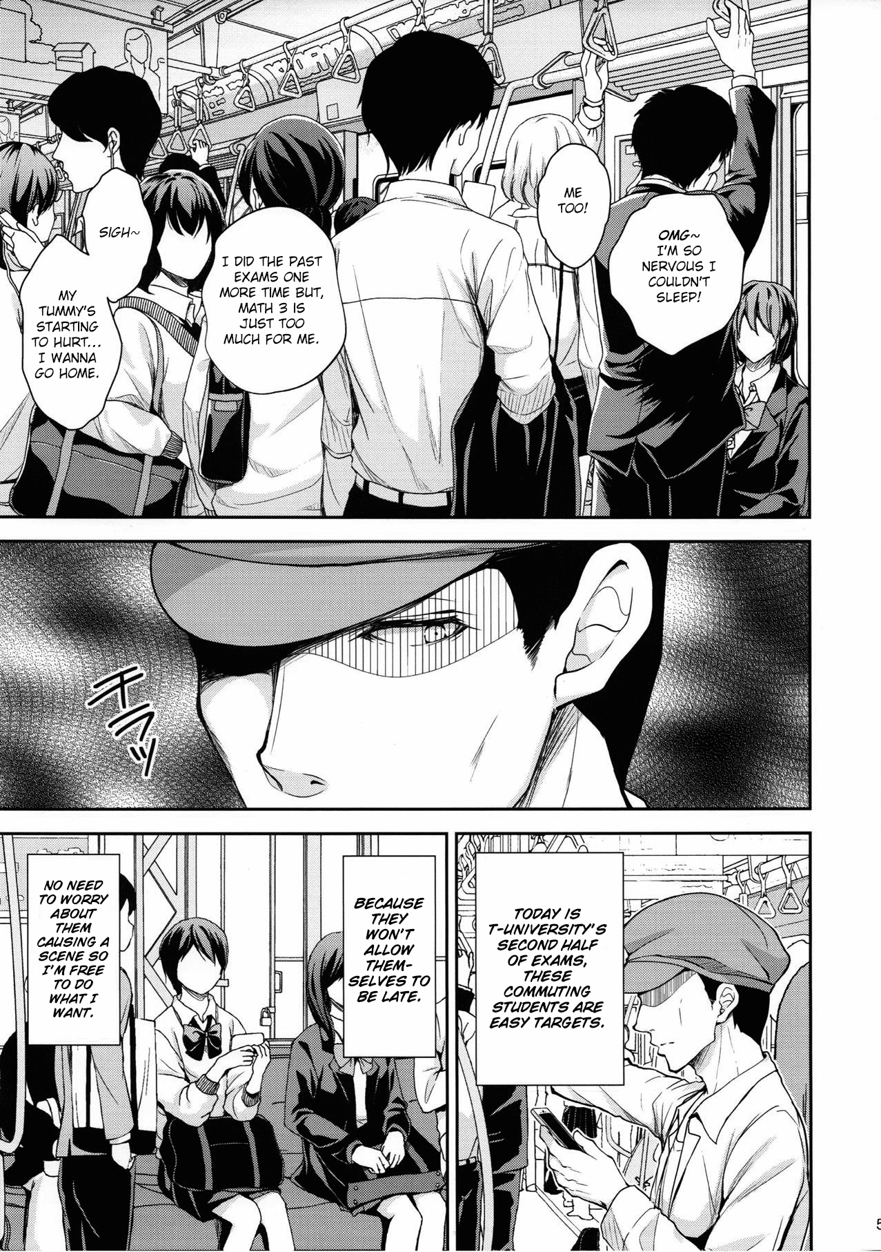 Shameless Molester On Train [Crowe] - Chapter 2 — Page 4