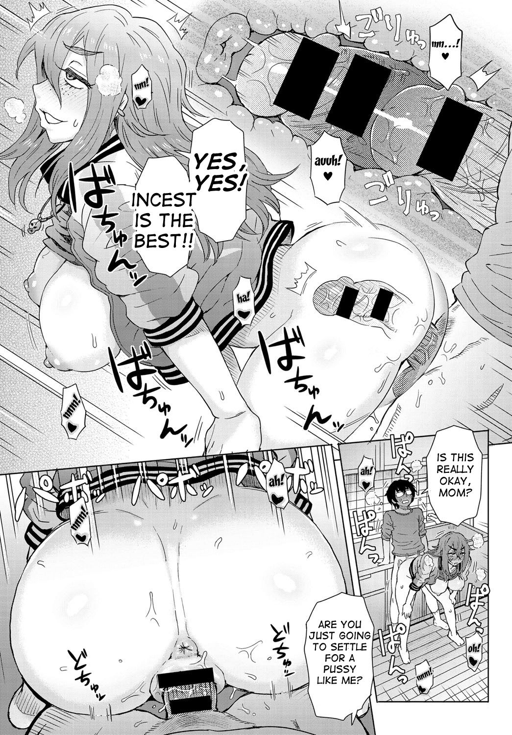 Motoyan Onna to Shatei Otoko [Itou Eight] - Chapter 1 — Page 11