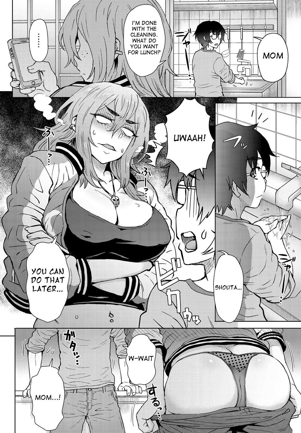 Motoyan Onna to Shatei Otoko [Itou Eight] - Chapter 1 — Page 4