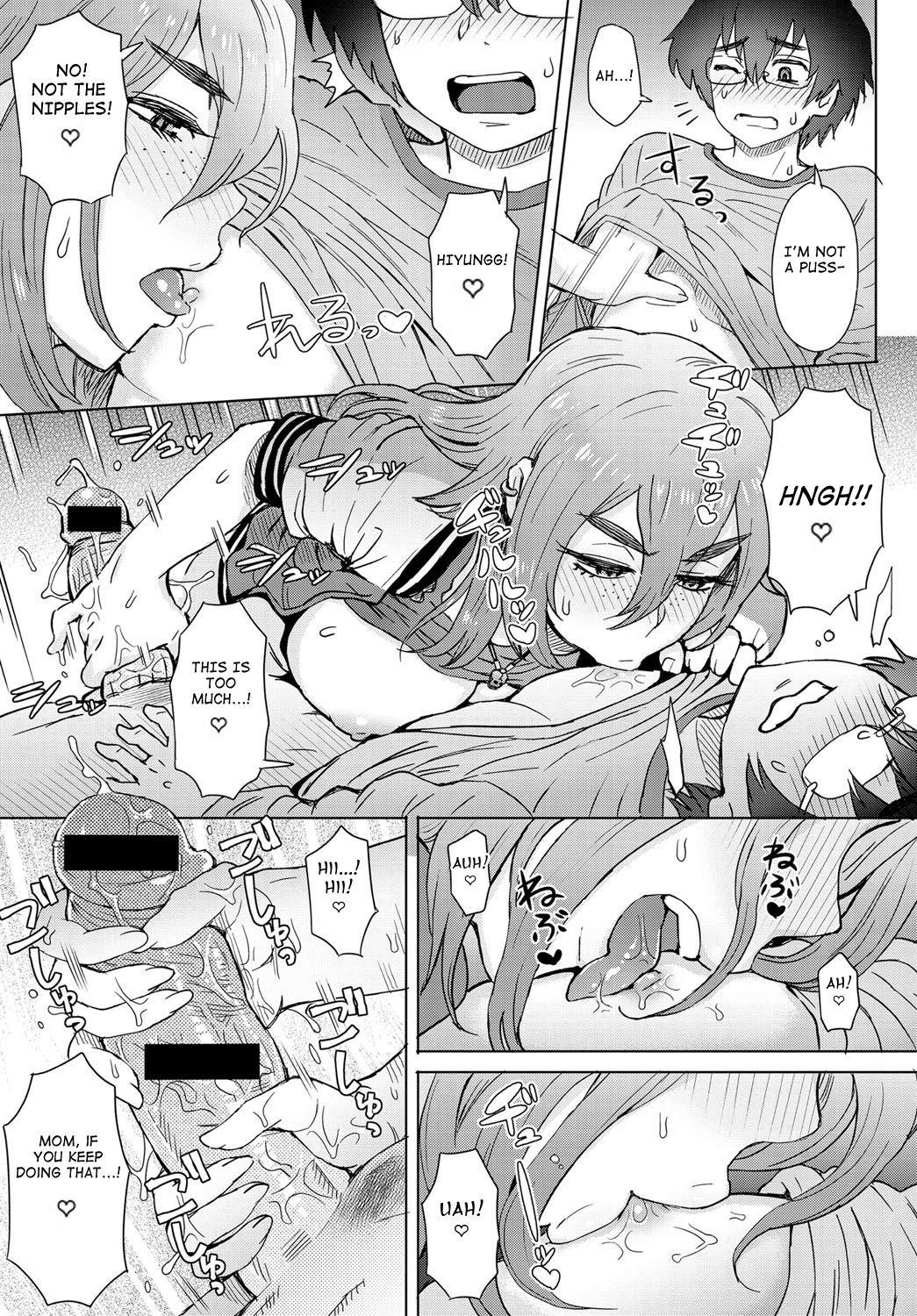 Motoyan Onna to Shatei Otoko [Itou Eight] - Chapter 1 — Page 9