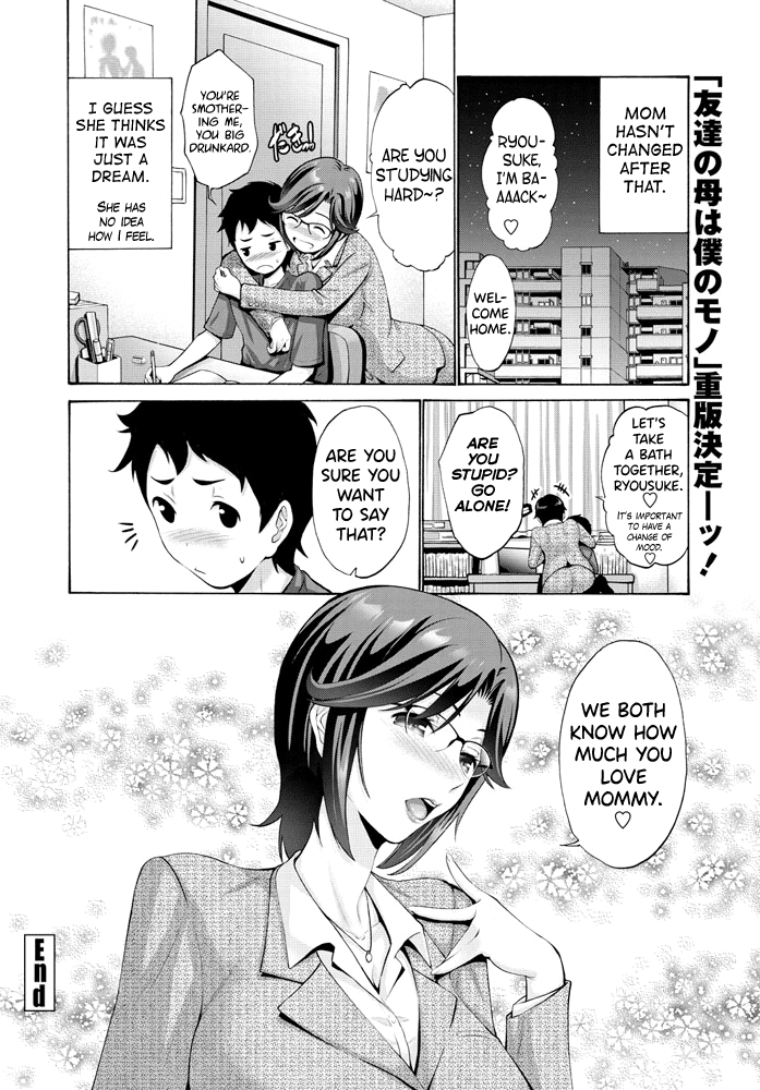Haha no Musuko [Nishikawa Kou] - Chapter 1 — Page 18