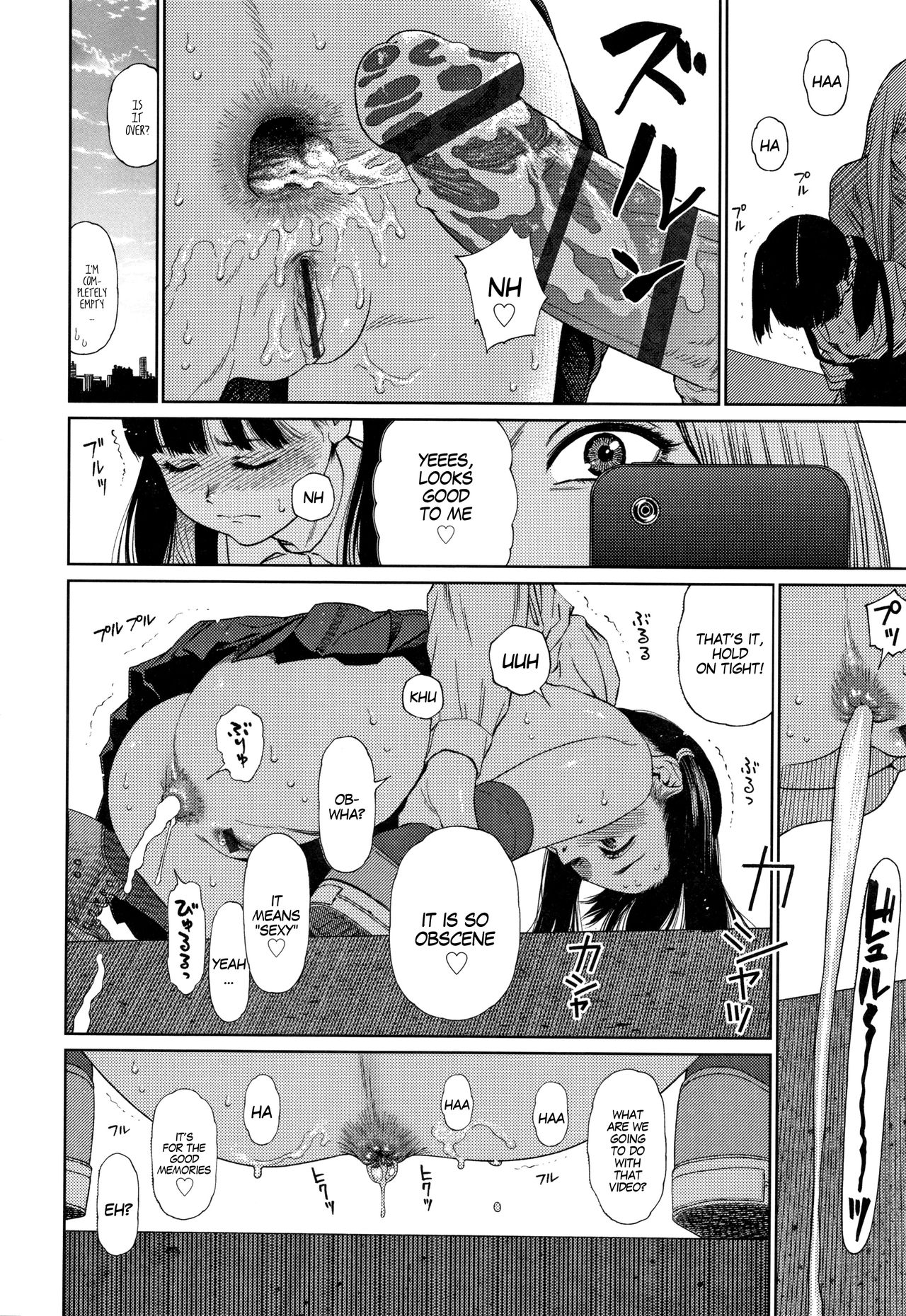 Momoka [Higashiyama Show] - Chapter 1 — Page 20