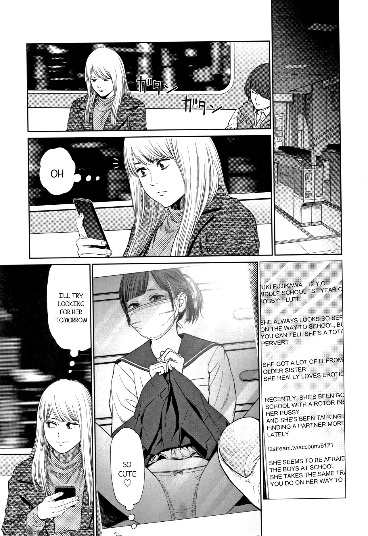 Momoka [Higashiyama Show] - Chapter 1 — Page 21