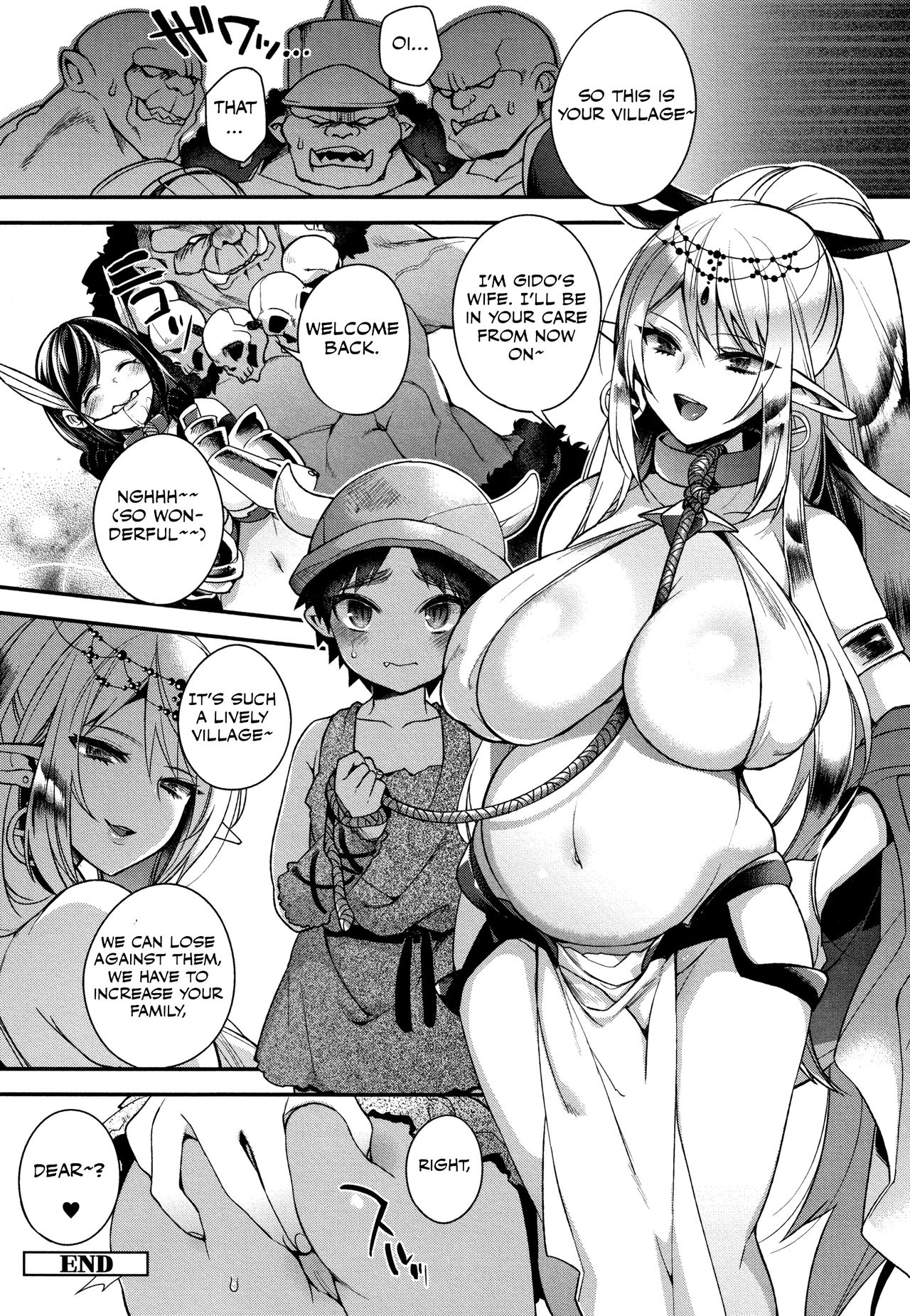 Shotaku-kun wa Elf no Hime-sama o Jouzu ni Haramaserareru kana? [Shindou] - Chapter 1 — Page 26