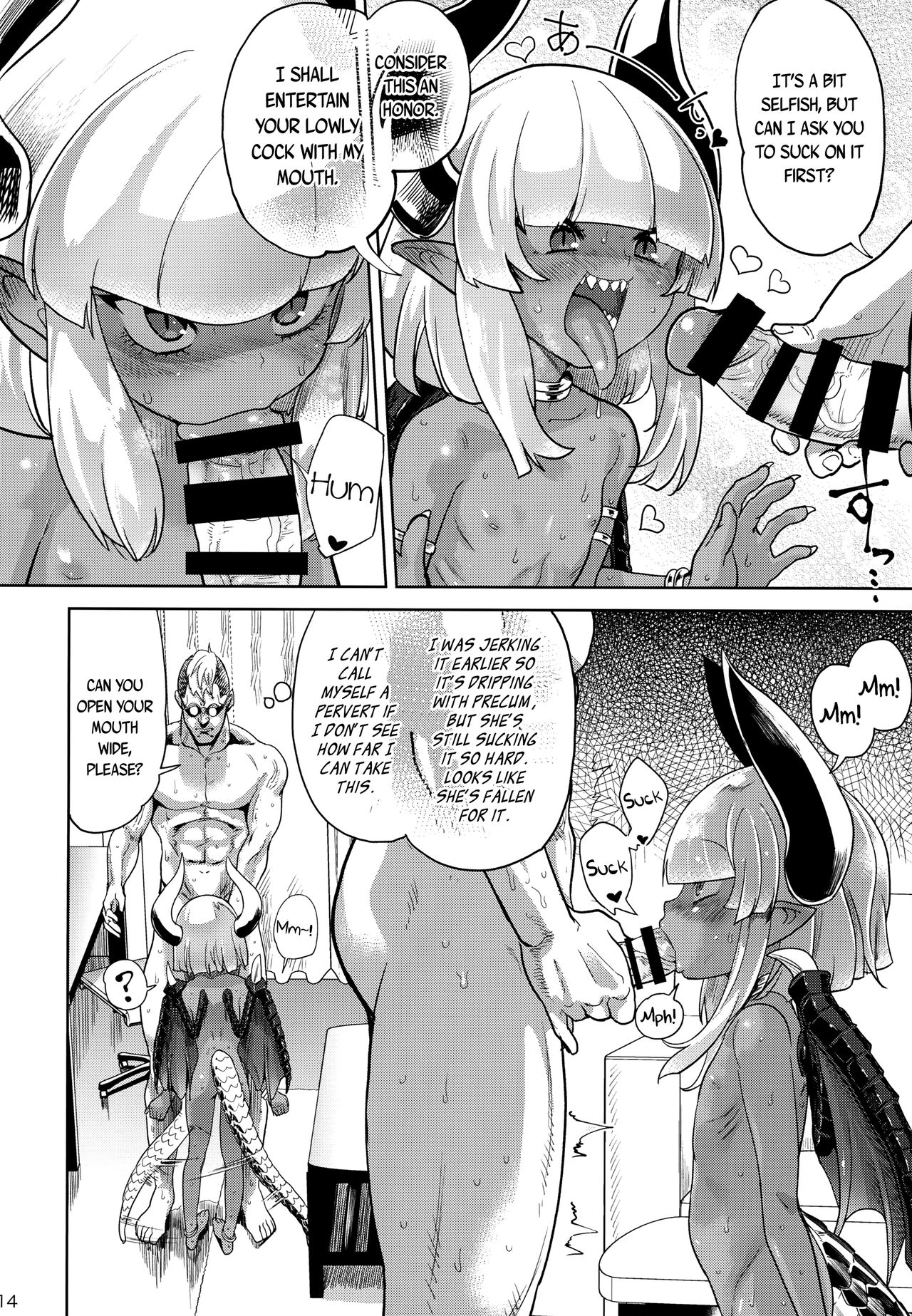 I Had A Meet-and-Fuck With A Fan [BeNantoka] - Chapter 2 — Page 13