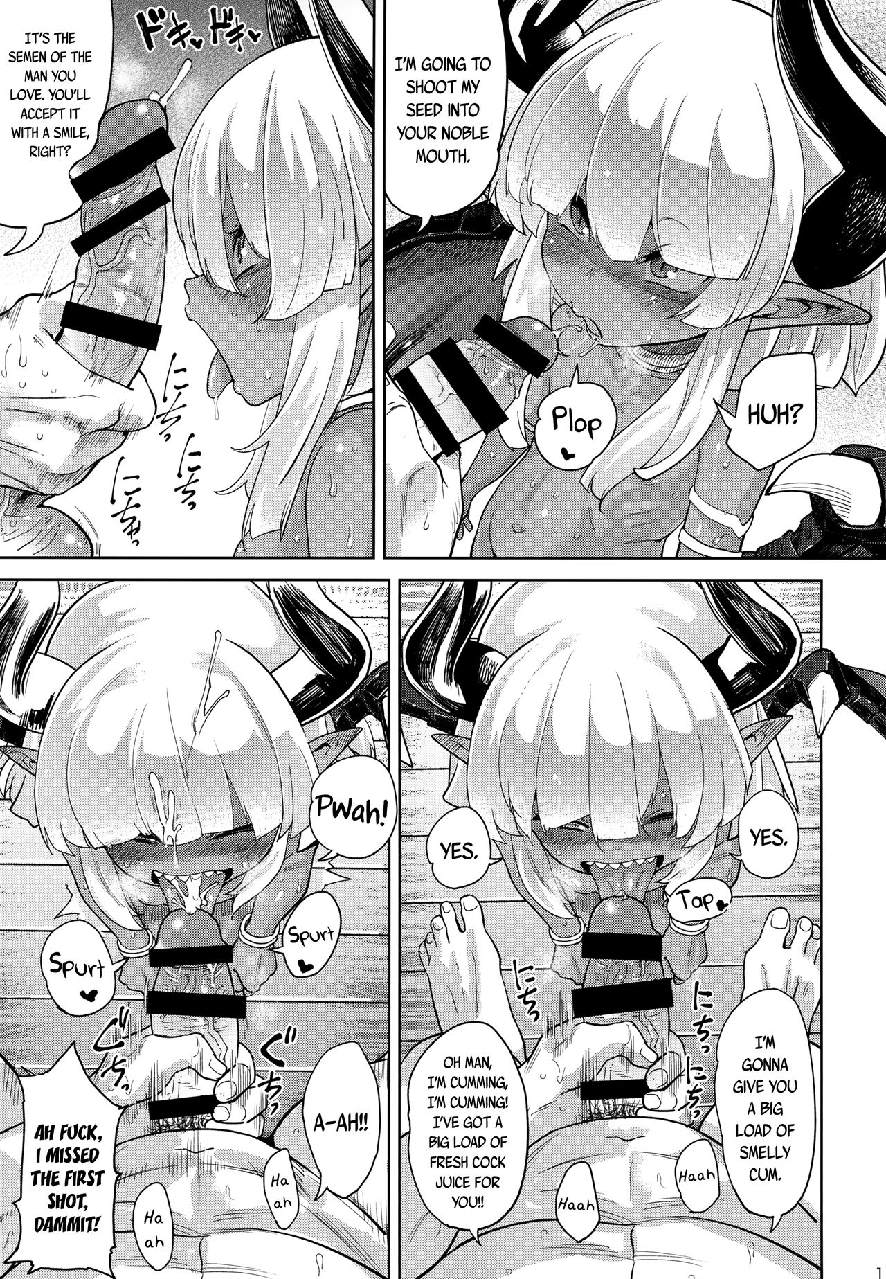 I Had A Meet-and-Fuck With A Fan [BeNantoka] - Chapter 2 — Page 14