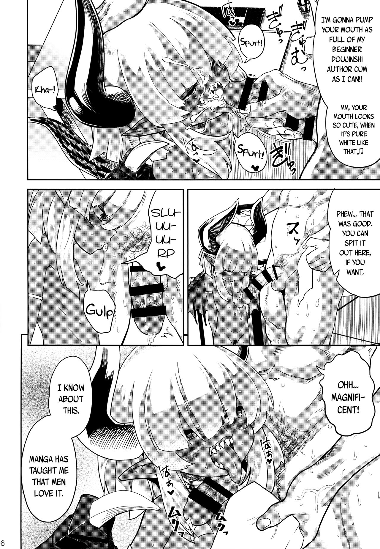 I Had A Meet-and-Fuck With A Fan [BeNantoka] - Chapter 2 — Page 15