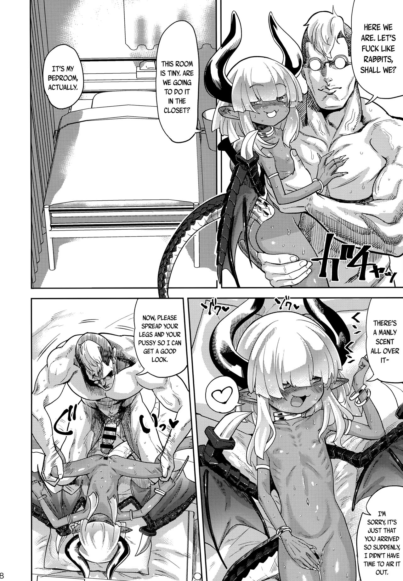 I Had A Meet-and-Fuck With A Fan [BeNantoka] - Chapter 2 — Page 17