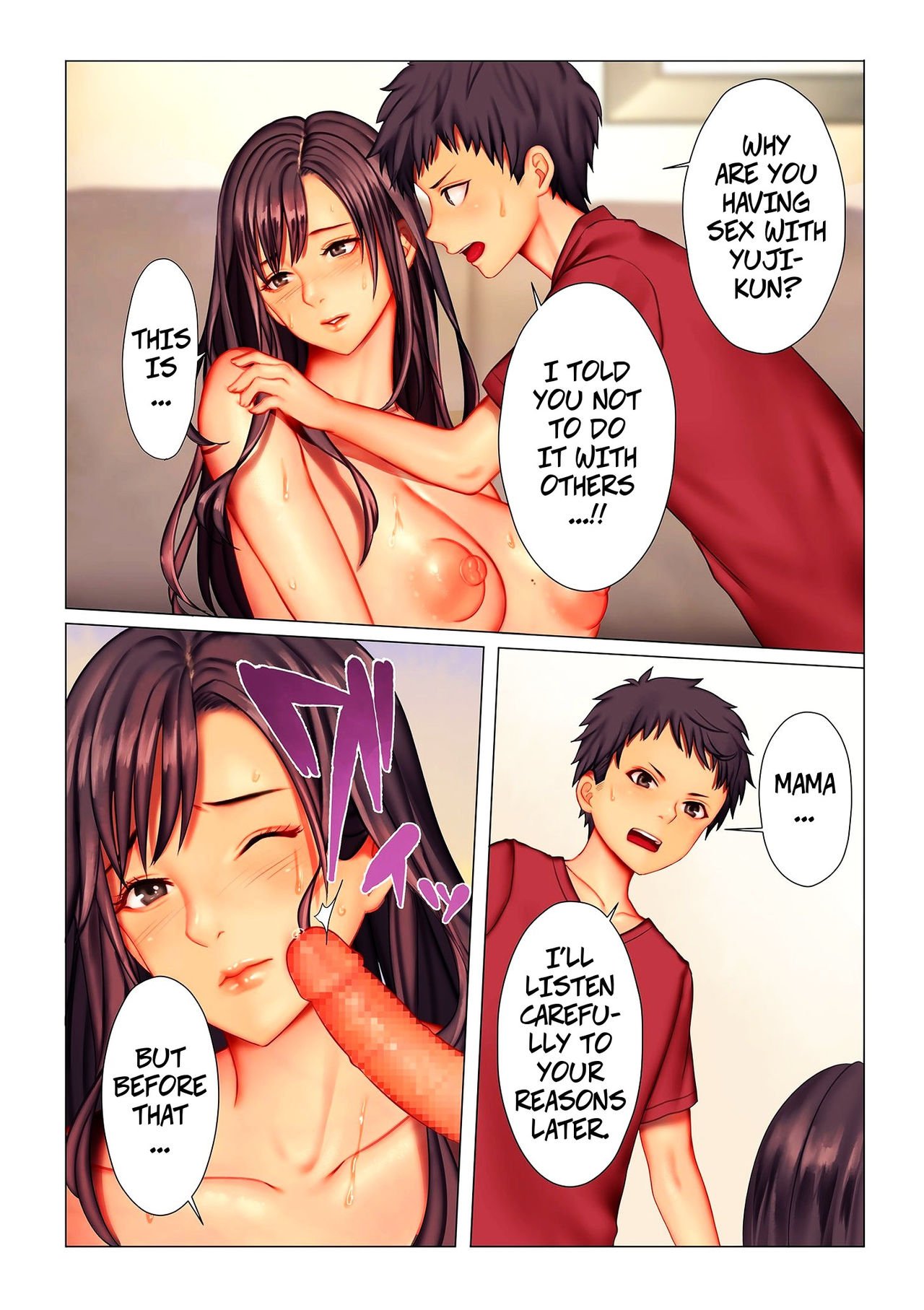 Her Hole [Onoitaru] - Chapter 1 — Page 24