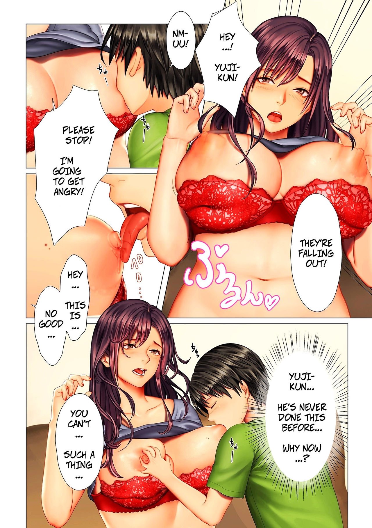 Her Hole [Onoitaru] - Chapter 1 — Page 4