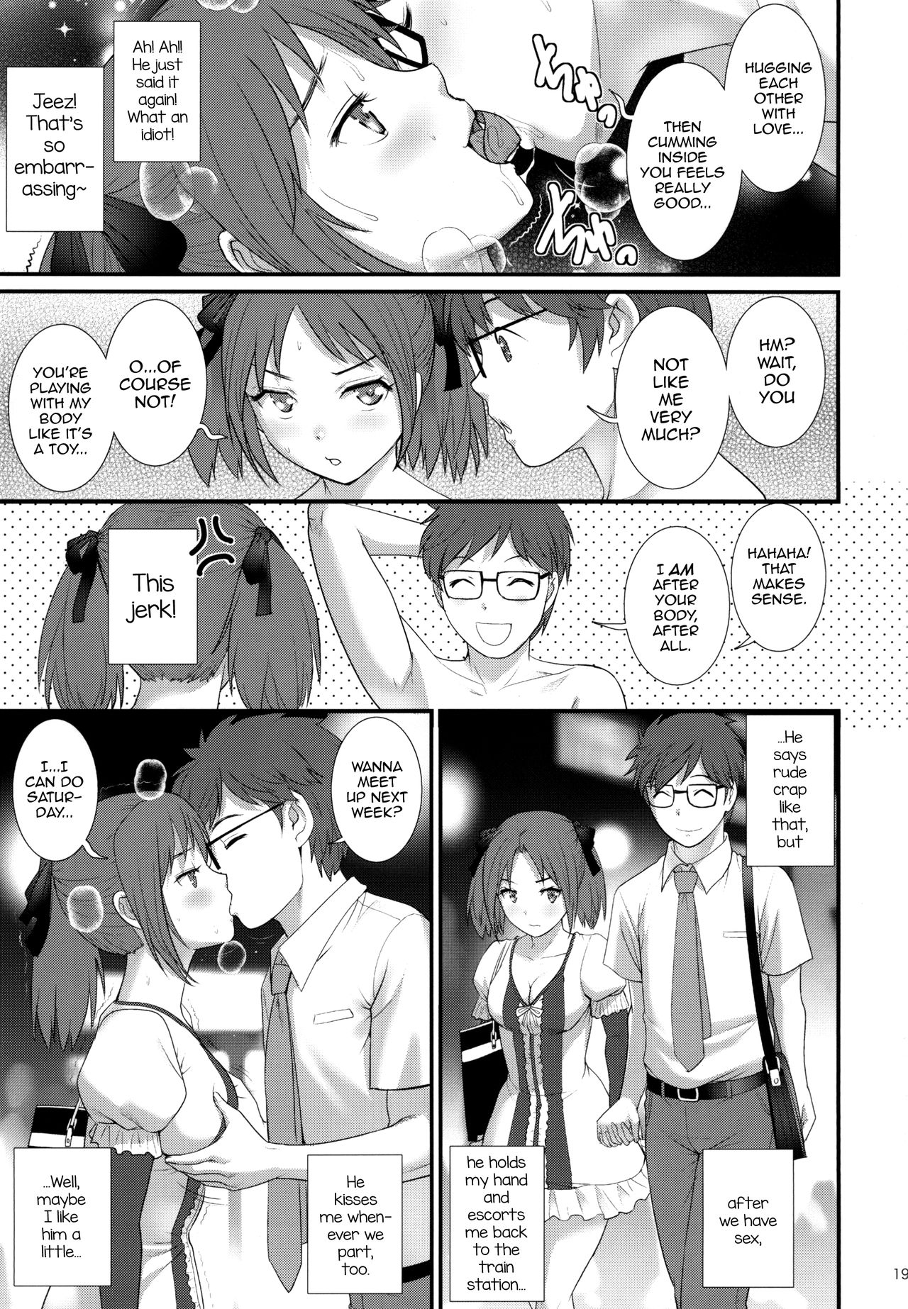 Jimiko Diary [Saigado] - Chapter 1 — Page 19