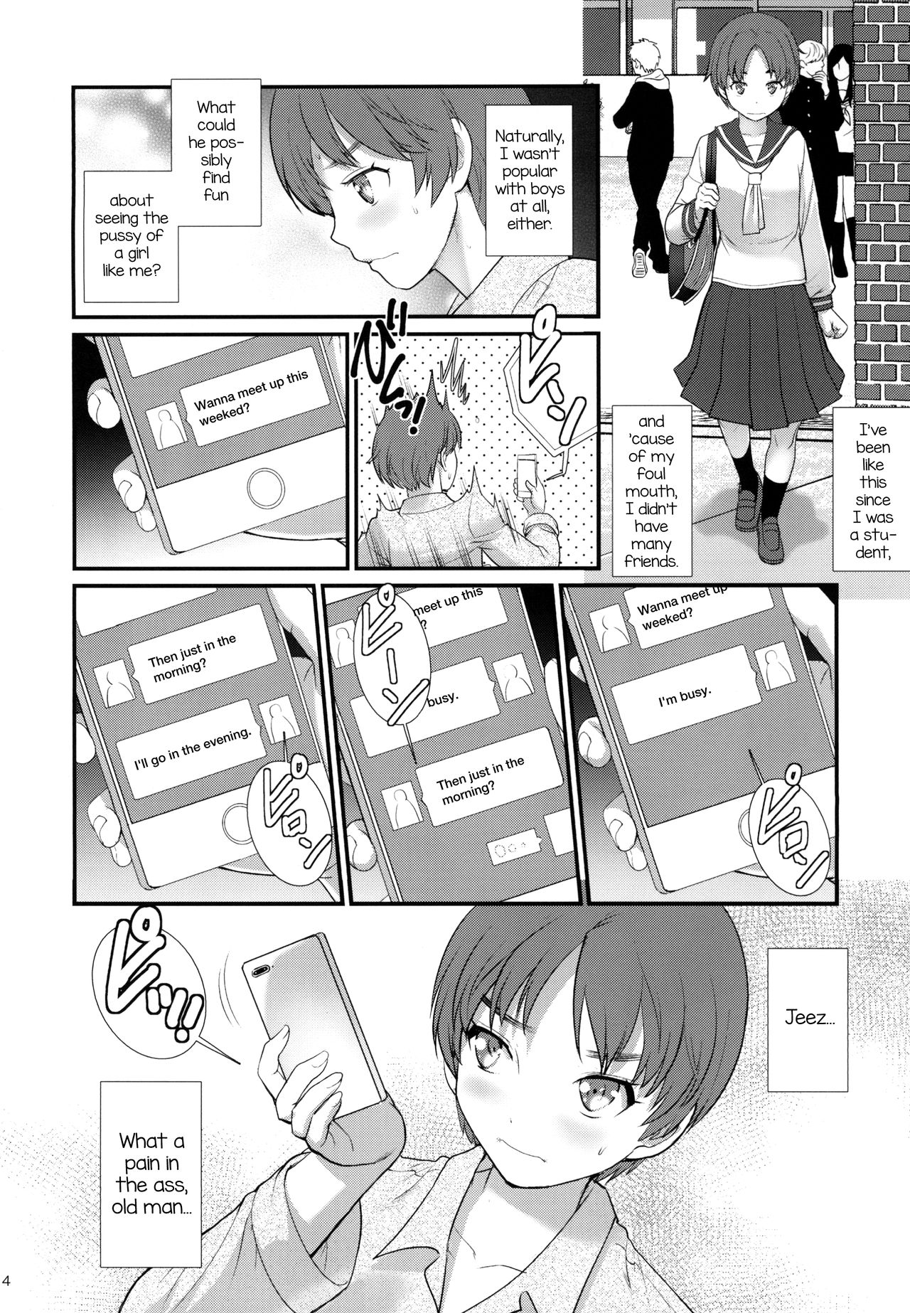Jimiko Diary [Saigado] - Chapter 1 — Page 4